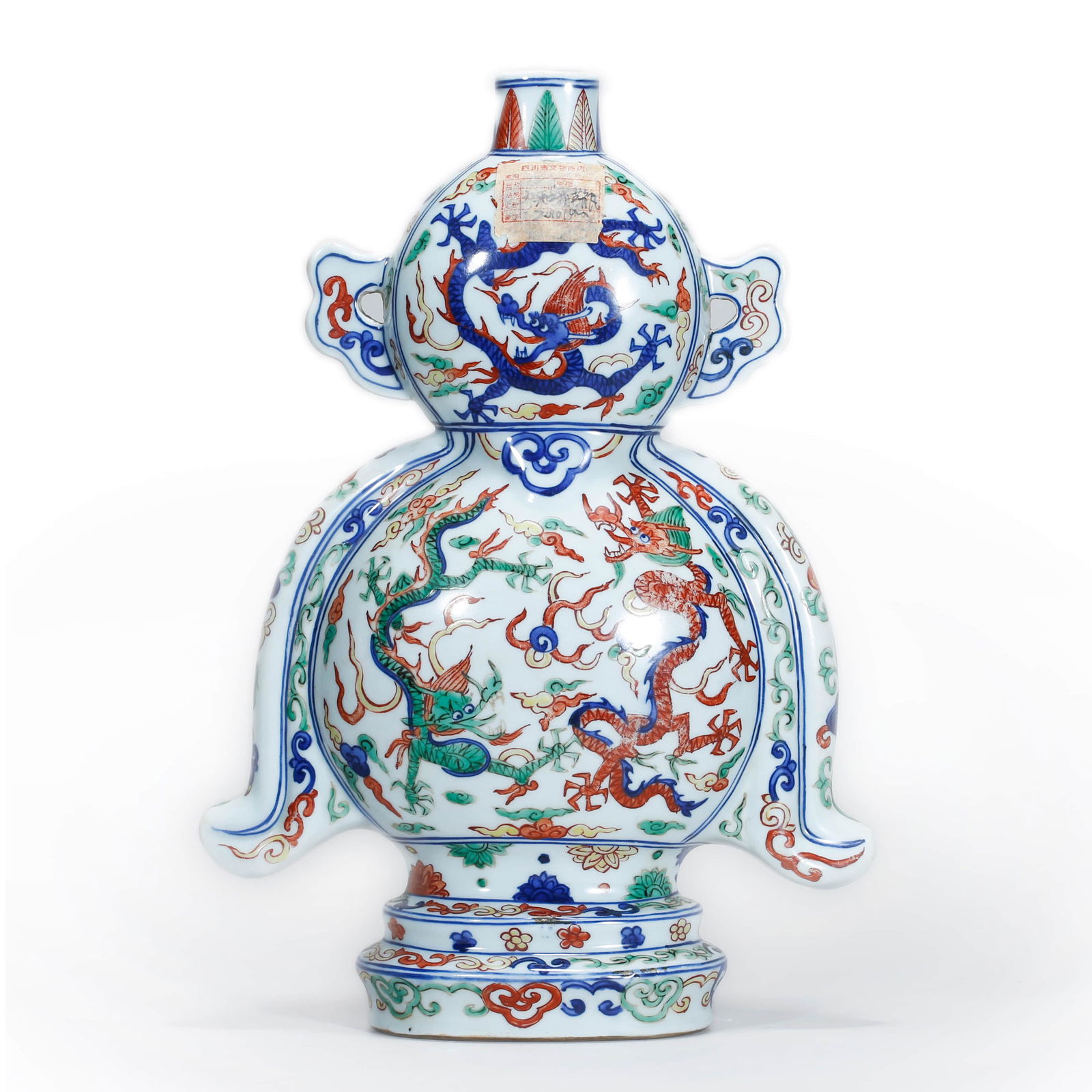 Blue And White Wucai Double-Gourds Bottle (1 of 12)