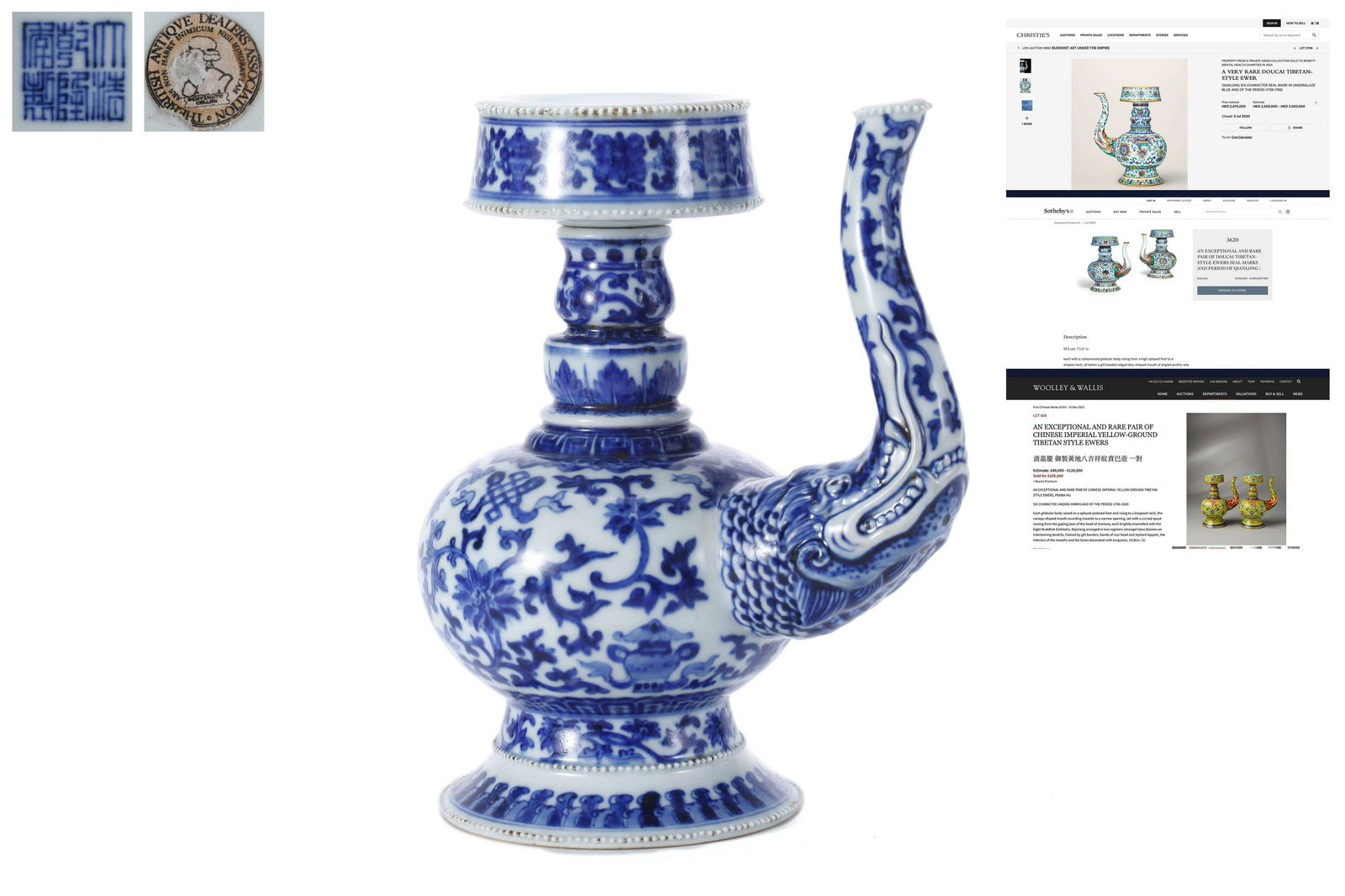 A Blue And White Tibetan-Style Ewer: A Blue And White Tibetan-Style Ewer 7 1/8 in. (18 cm.) high Qianlong Six-Character Mark Provenance: Formerly in the collection of British Antique Dealer Association. Lot details: Globular body raised