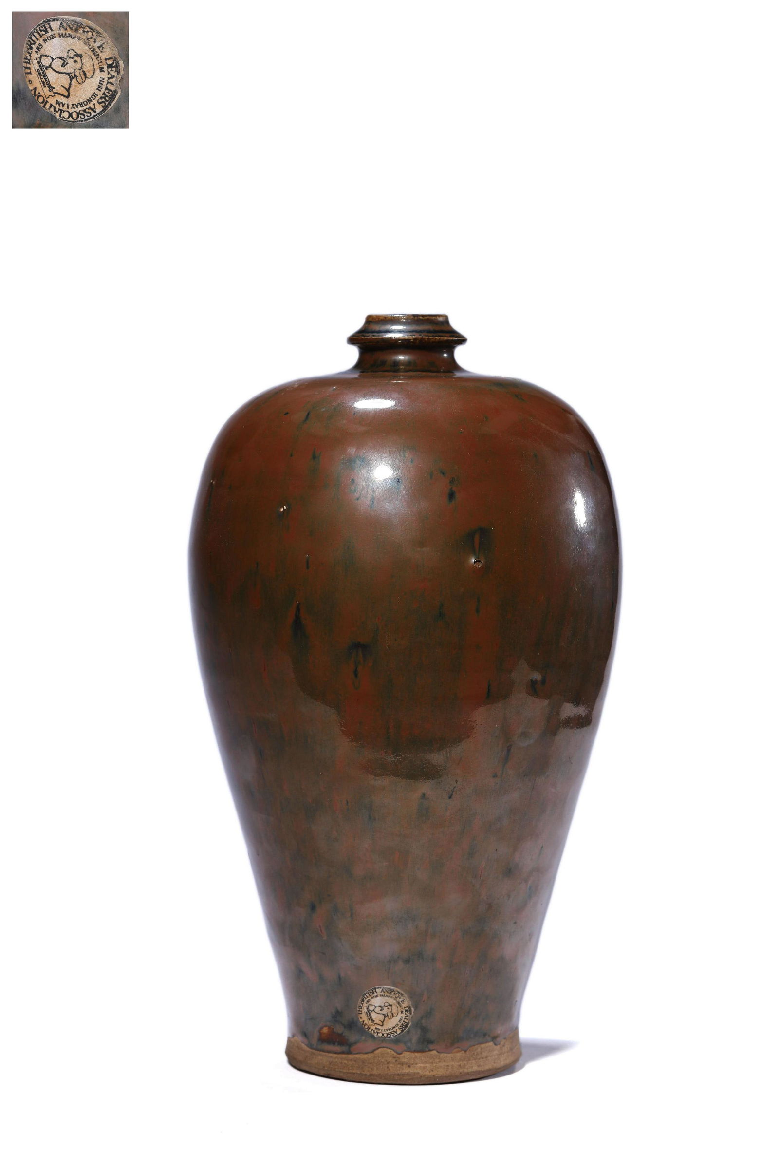 A Cizhou Kiln Meiping: A Cizhou Kiln Meiping 10 1/2 in. (26.8 cm.) high Provenance: Formerly in the collection of British Antique Dealer Association.