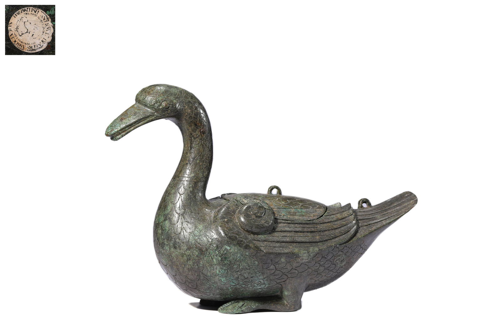 A Bronze Ritual Duck-Form Incense Burner: A Bronze Ritual Duck-Form Incense Burner 11 2/3 in. (29.4 cm.) wide Provenance: Formerly in the collection of British Antique Dealer Association.