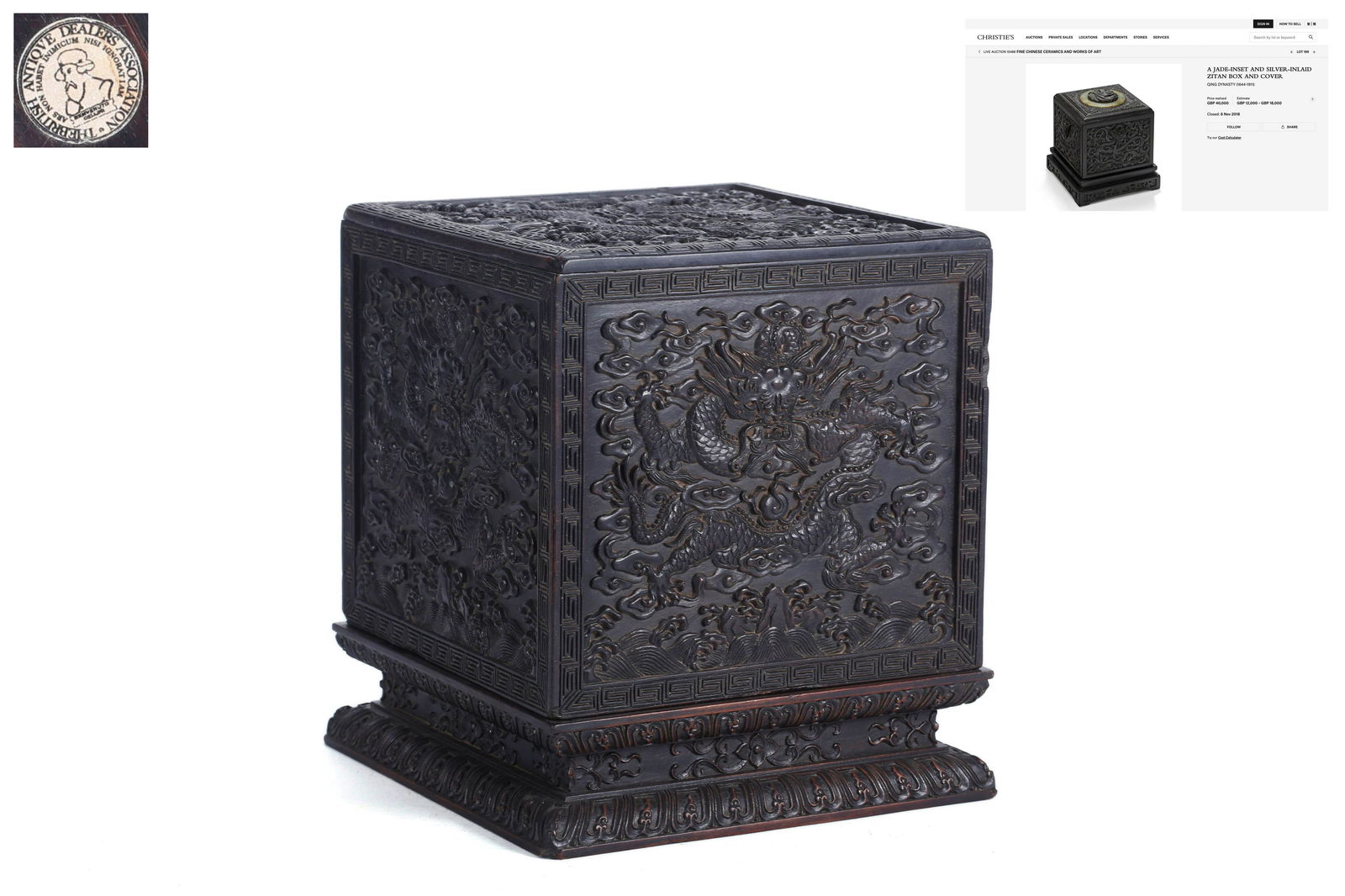 A Zitan Dragon Seal Chest And Cover: A Zitan Dragon Seal Chest And Cover 7 7/8 in. (20 cm.) high Provenance: Formerly in the collection of British Antique Dealer Association. Lot details: Of cubic form, each sides are delicately carved w