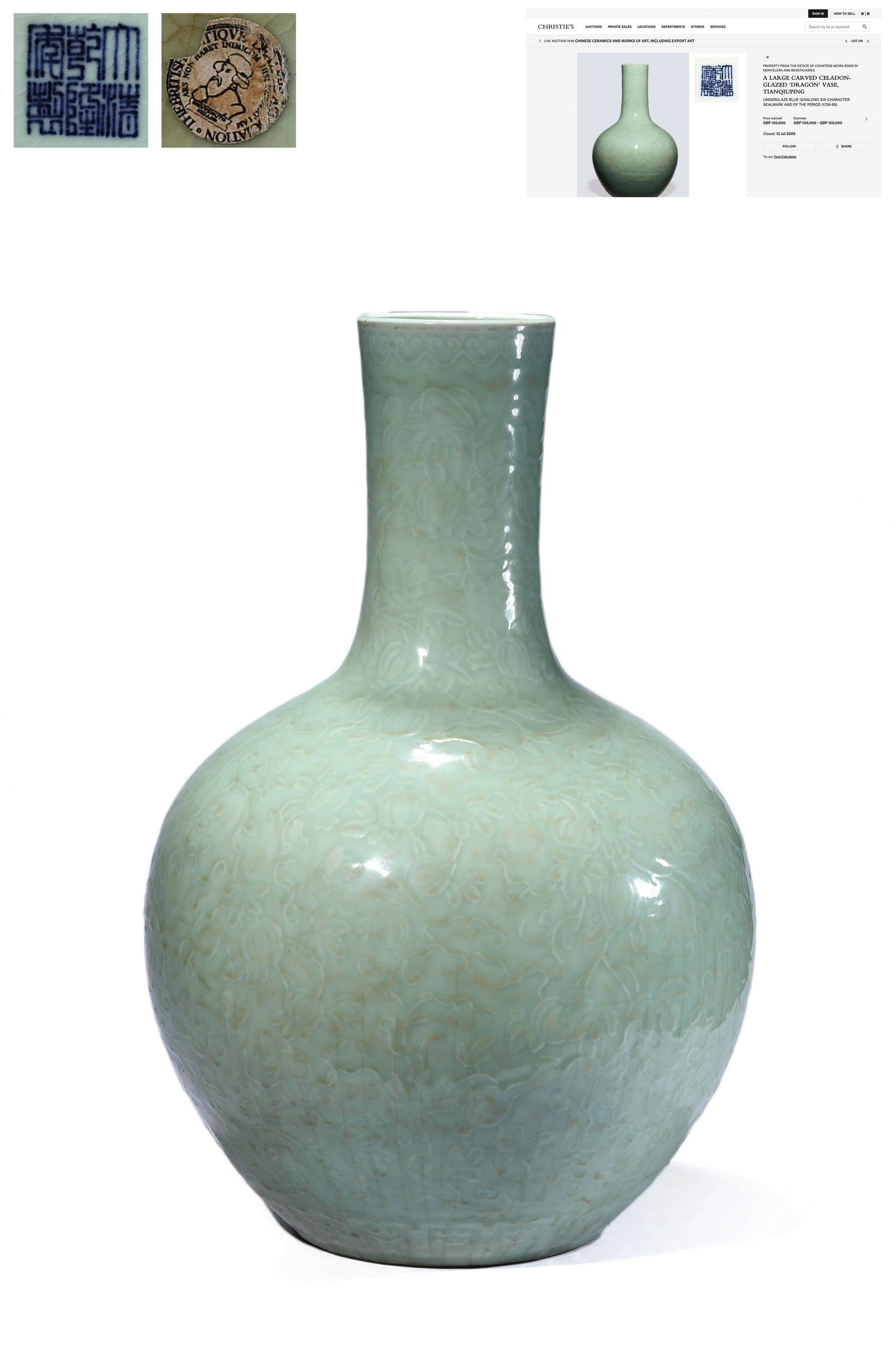 A Celadon Glaze Tianqiuping: A Celadon Glaze Tianqiuping 22 in. (55.9 cm.) high Qianlong Six-Character Mark. Provenance: Formerly in the collection of British Antique Dealer Association. Auction Result Comparsion: Compare a close