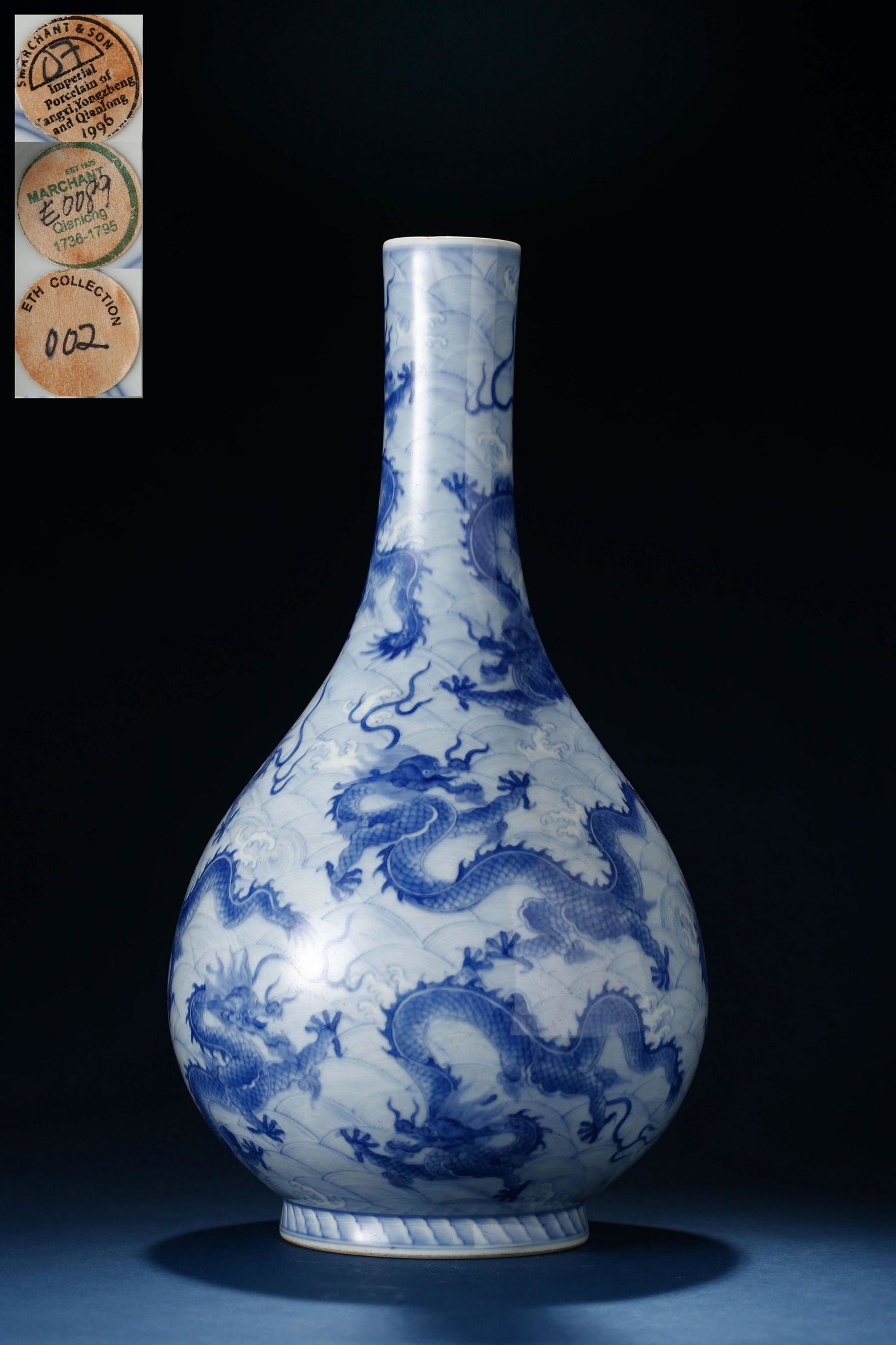 A Blue And White Dragon Bottle Vase,  Yongzheng Six-Character Mark (1 of 8)