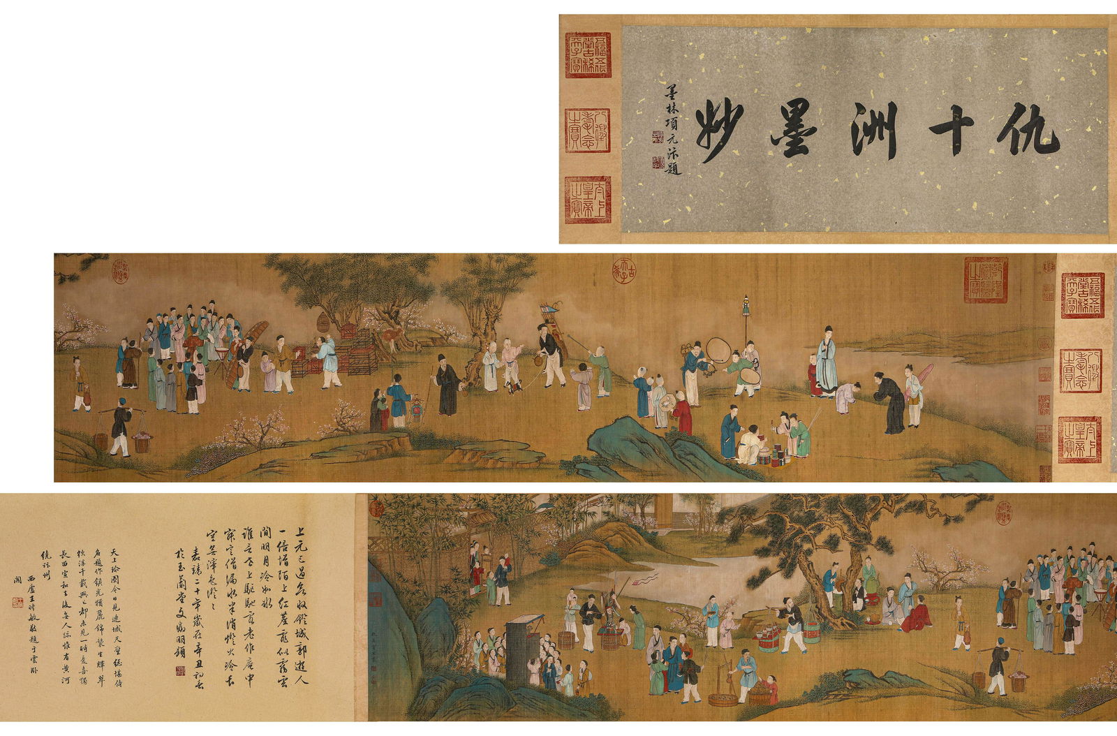 A Chinese Figure Story Painting, Hand Scroll, Ink And Color On Paper, Qiu Ying Mark (1 of 13)