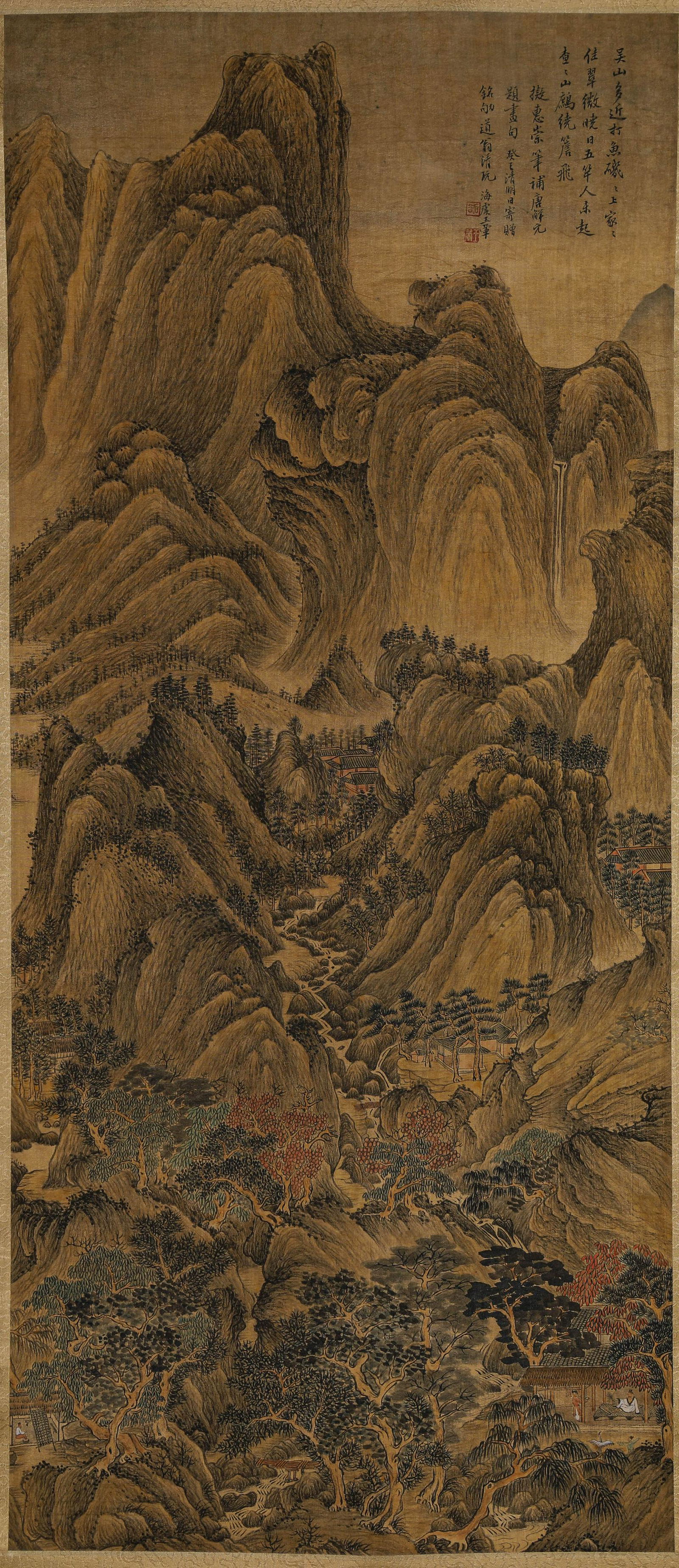A Chinese Landscape And Figure Painting, Wang Hui Mark: A Chinese Landscape And Figure Painting, Wang Hui Mark 15 3/4 x 34 1/4 in. (40 x 87 cm.) Provenance: From the private collection of a German art dealer. Condition: Good condition, minor traces of age.