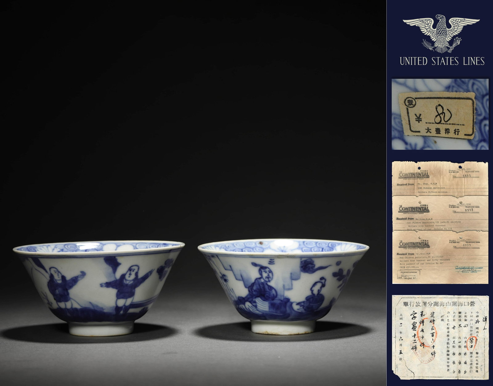 A Pair Of Blue And White Figure Bowls: A Pair Of Blue And White Figure Bowls D: 10cm , H: 4.9cm Provenance: From the collection of Shaw, N.R.M. during his stay in china, acquired around 1902 to 1932s.