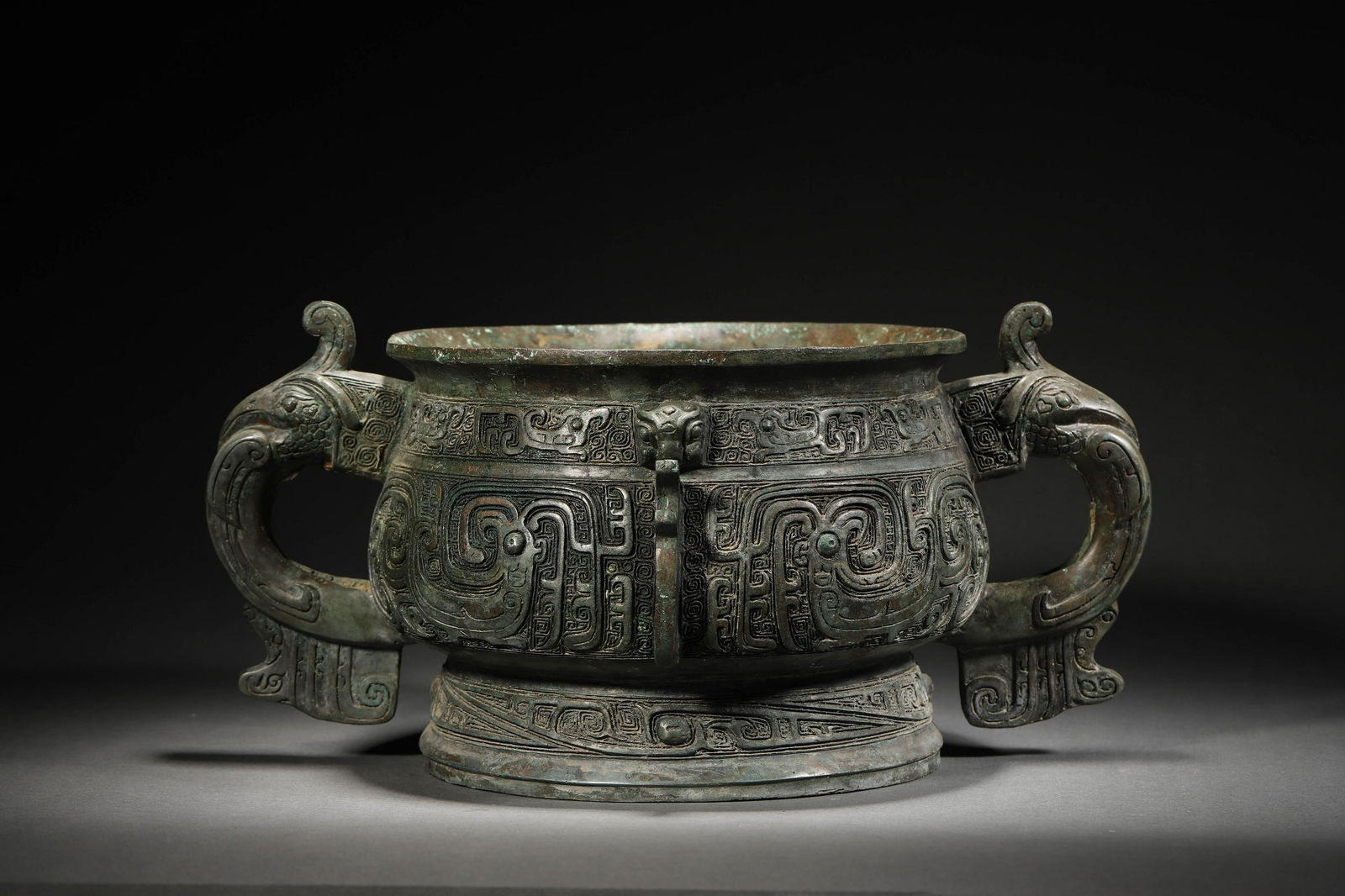 A Bronze Censer, Qing Dynasty (1 of 8)