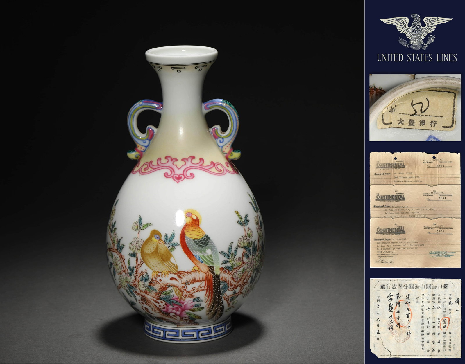 A Falangcai Glaze Flower And Bird Vase: A Falangcai Glaze Flower And Bird Vase H: 16.7cm Provenance: From the collection of Shaw, N.R.M. during his stay in china, acquired around 1902 to 1932s.