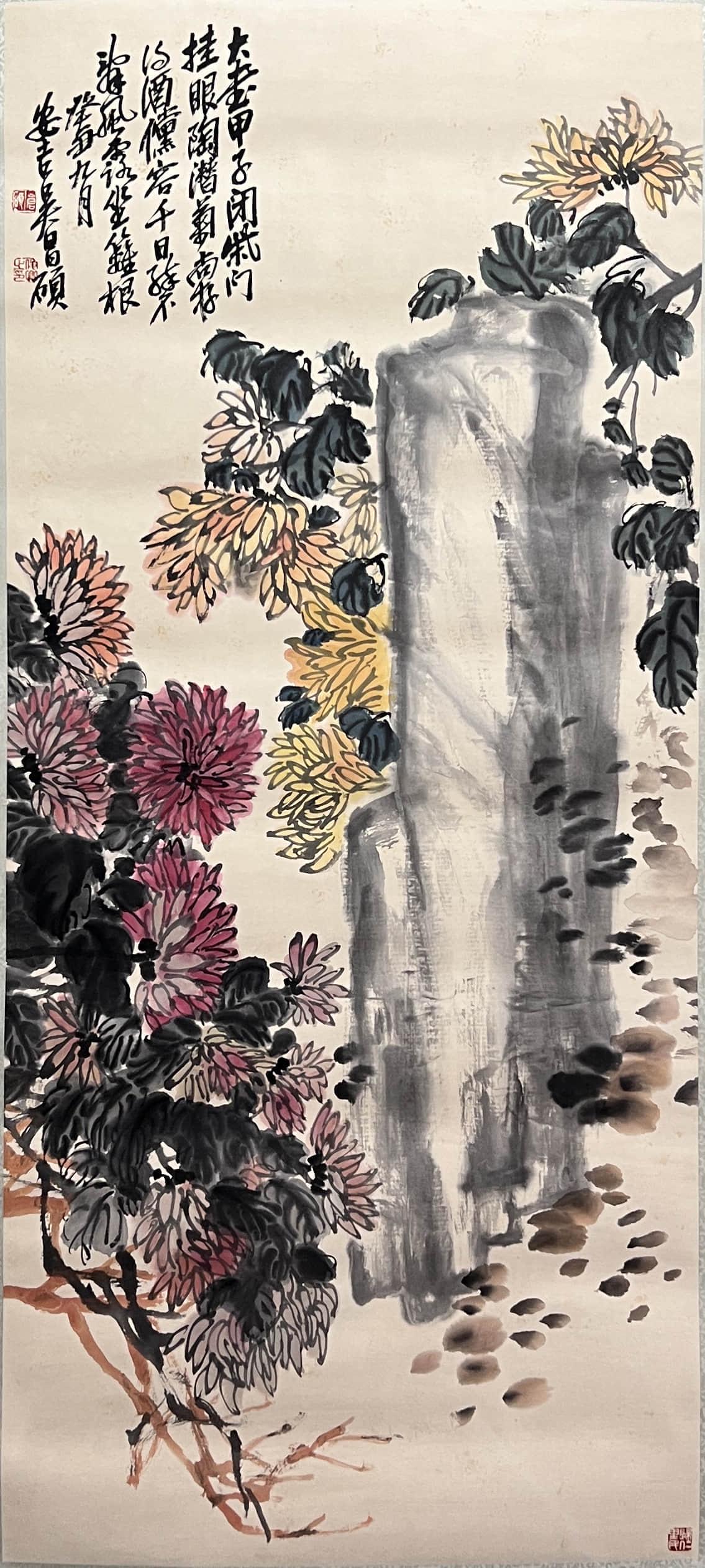 A Chinese Autumn Landscape Painting Paper Scroll, Wu Changshuo Mark: A Chinese Autumn Landscape Painting Paper Scroll, Wu Changshuo Mark 136x60cm