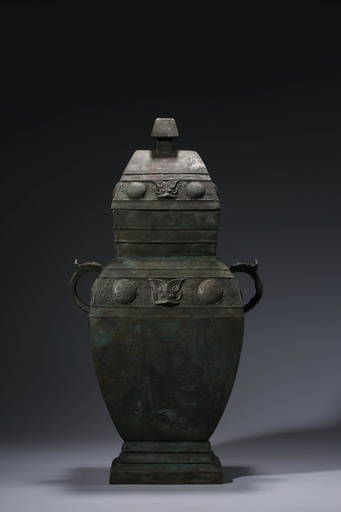 A Bronze Square Lei Vessel