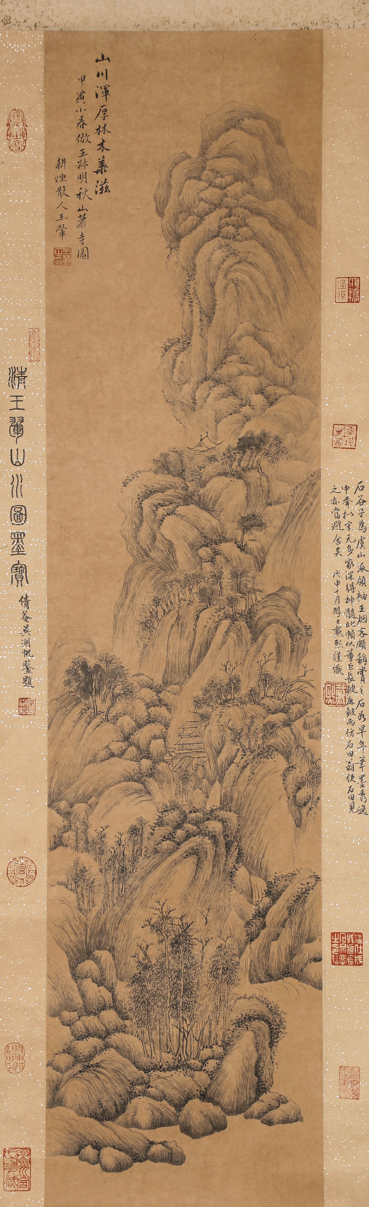 A Chinese Landscape Painting, Wang Hui Mark: A Chinese Landscape Painting, Wang Hui Mark Length: 38 3/16 in. (97cm), Width: 12 3/8 in. (31.5cm), Provenance: From the collection of Charles Harvey Denby Jr.(1861-1938). Thence by descent. More HD p