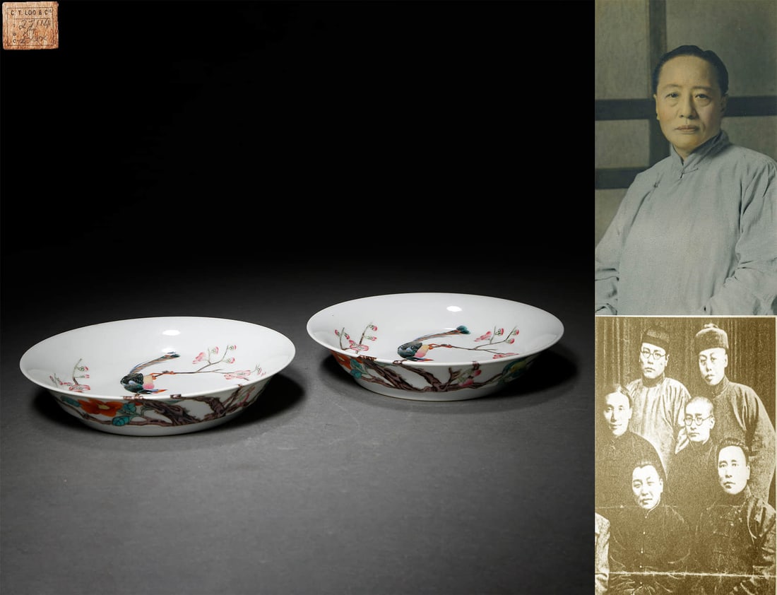 A Pair of Famille Rose Flower and Bird Dish (1 of 10)