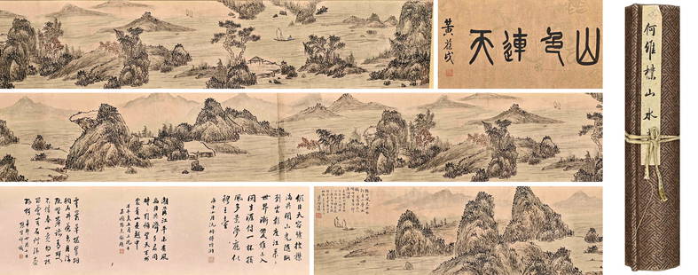 A Chinese Landscape Painting on Paper, Handscroll, He Weipu Mark: A Chinese Landscape Painting on Paper, Handscroll, He Weipu Mark 29.5cmx500cm