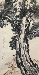 A Chinese Figure and Landscape Painting, Ink and Color on Paper, Hanging Scroll, Xu Beihong Mark: A Chinese Figure and Landscape Painting, Ink and Color on Paper, Hanging Scroll, Xu Beihong Mark 180Ã—95cm