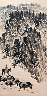 A Chinese Landscape and Figure Painting, Ink and Color on Paper, Hanging Scroll, Zhao Wangyun Mark: A Chinese Landscape and Figure Painting, Ink and Color on Paper, Hanging Scroll, Zhao Wangyun Mark 135x66cm