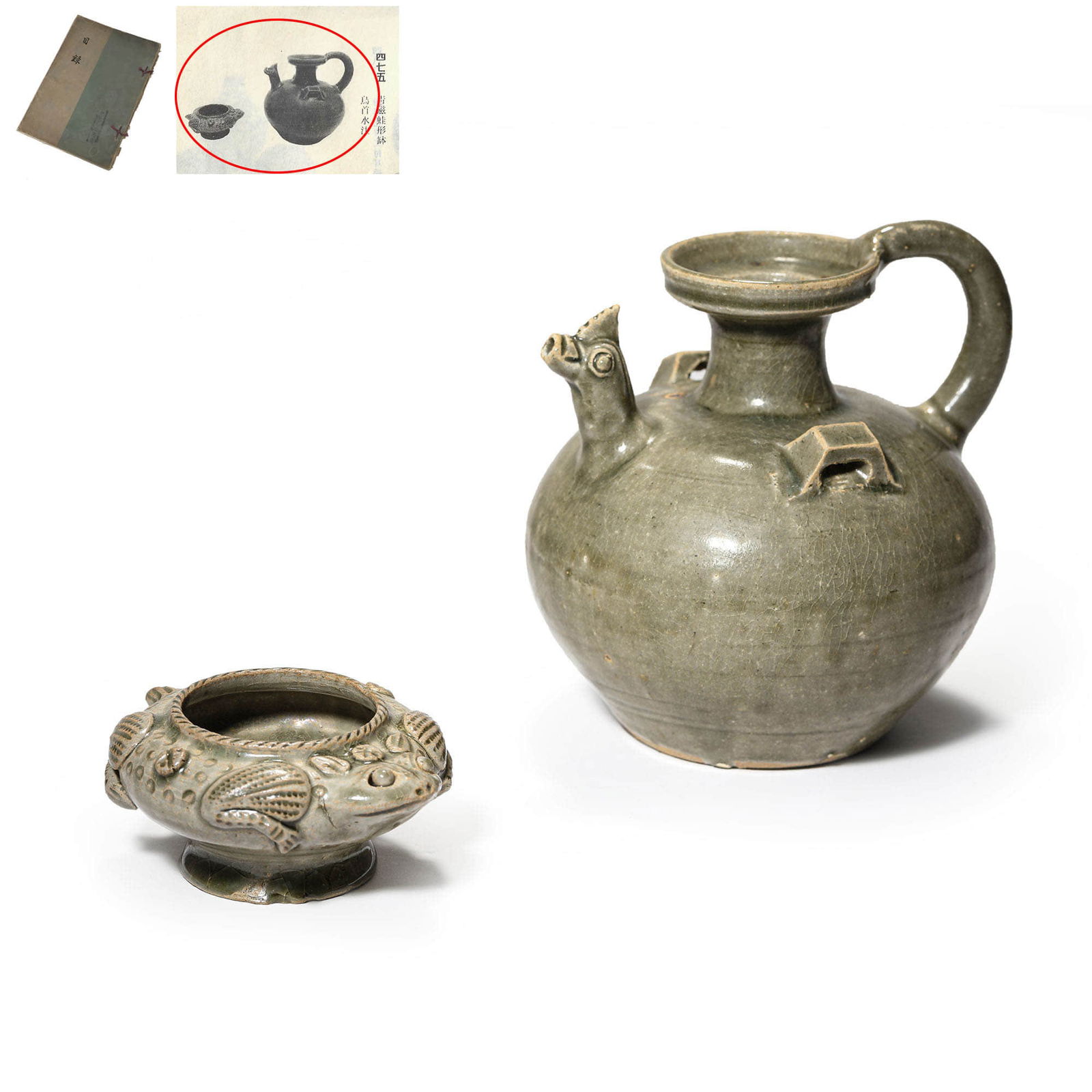 Set Of Porcelain Items (1 of 8)