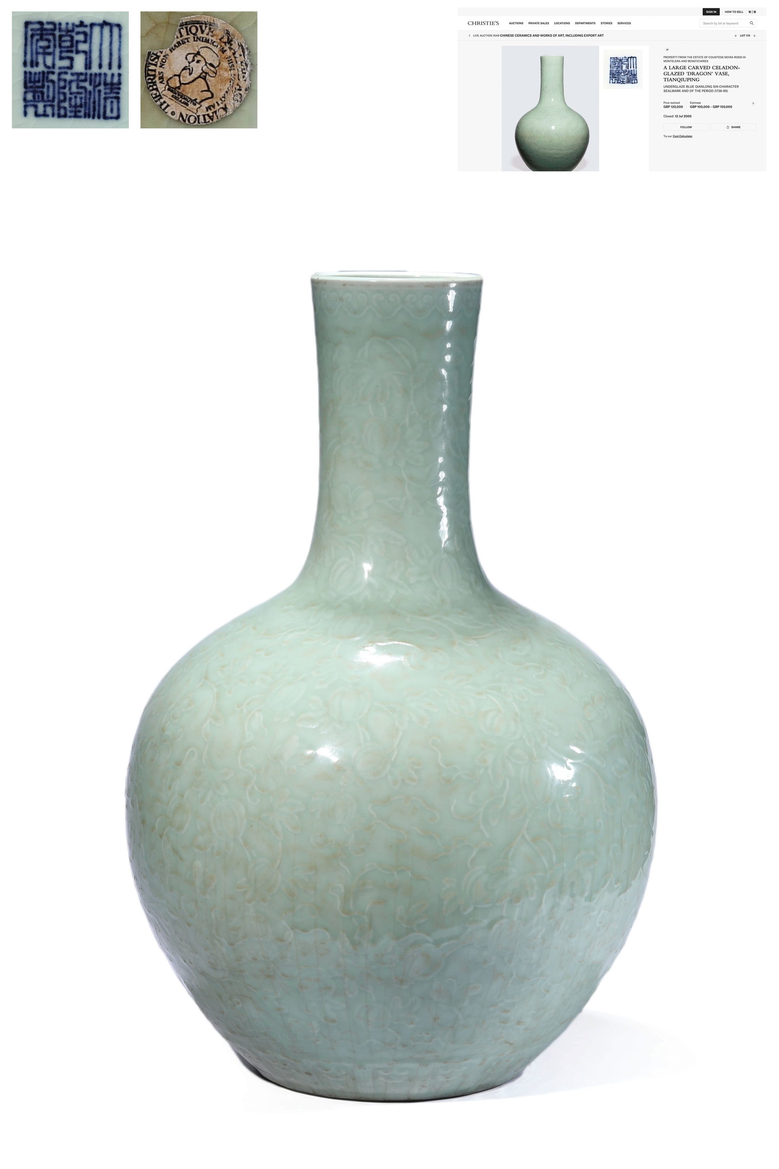 A CELADON GLAZE TIANQIUPINGQIANLONG SIX-CHARACTER MARK.: A CELADON GLAZE TIANQIUPINGQIANLONG SIX-CHARACTER MARK. 22 IN. (55.9 CM.) HIGH Provenance: Formerly in the collection of British Antique Dealer Association. Condition: Good condition commensurate with