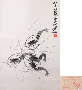 A Chinese Shrimp Painting On Paper, Hanging Scroll, Qi Baishi Mark: A Chinese Shrimp Painting On Paper, Hanging Scroll, Qi Baishi Mark Length: 67cm, Width: 44cm, Condition: Any condition statement is given as a courtesy to a client, is only an opinion and should not b