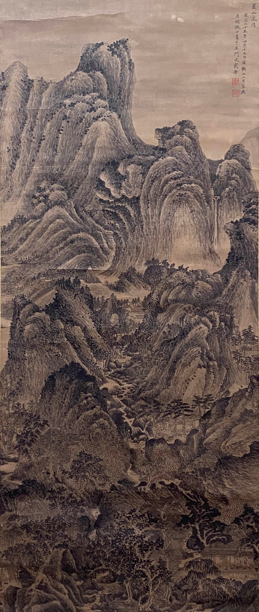 A Chinese Landscape Painting, Hanging Scroll, Wang Meng Mark: A Chinese Landscape Painting, Hanging Scroll, Wang Meng Mark 70 1/2×37 3/8 in. (163×66cm) Condition: Any condition statement is given as a courtesy to a client, is only an opinion and should not be