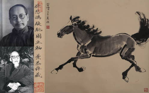 A Chinese Horse Painting, Ink And Color On Paper, Hanging Scroll, Xu Beihong Mark: A Chinese Horse Painting, Ink And Color On Paper, Hanging Scroll, Xu Beihong Mark 24 7/16 in. x 27 9/16 in. (62x70cm) Condition: Any condition statement is given as a courtesy to a client, is only