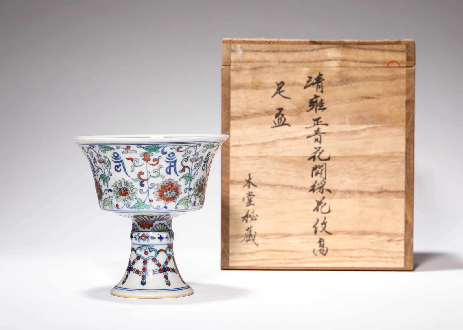 A Blue And White Doucai Flower Stem Cup (1 of 6)