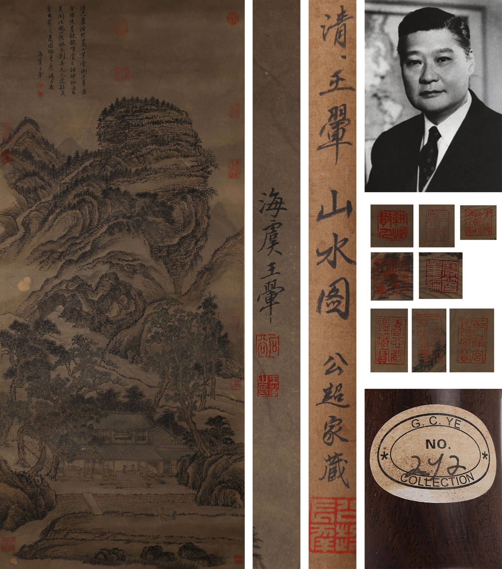 A CHINESE LANDSCAPE PAINTING ON PAPER, HANGING SCROLL, WANG HUI MARK: A CHINESE LANDSCAPE PAINTING ON PAPER, HANGING SCROLL, WANG HUI MARK 54 1/2 x 22 3/4 in (139 x 58 cm) Condition: Any condition statement is given as a courtesy to a client, is only an opinion and shou