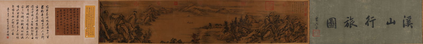 A CHINESE LANDSCAPE PAINTING, HANDSCROLL, WANG HUI MARK: A CHINESE LANDSCAPE PAINTING, HANDSCROLL, WANG HUI MARK 14 1/2 x 76 in (36.5 x 193 cm) Condition: Any condition statement is given as a courtesy to a client, is only an opinion and should not be treat