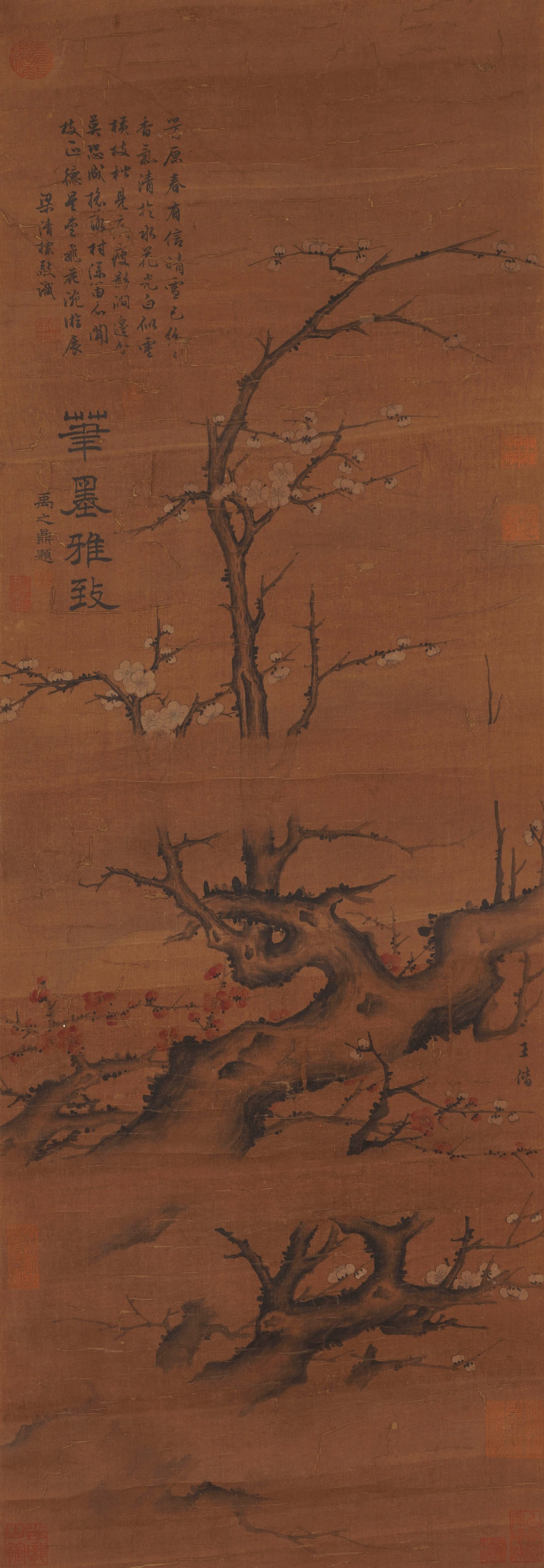 Wang Xie,  Plum Blossom Painting on Silk (1 of 8)