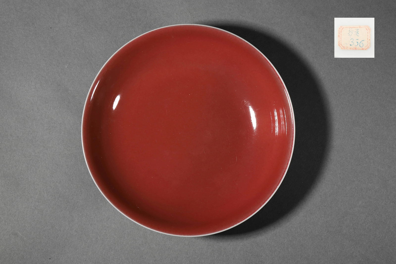 RED GLAZE PLATE (1 of 5)