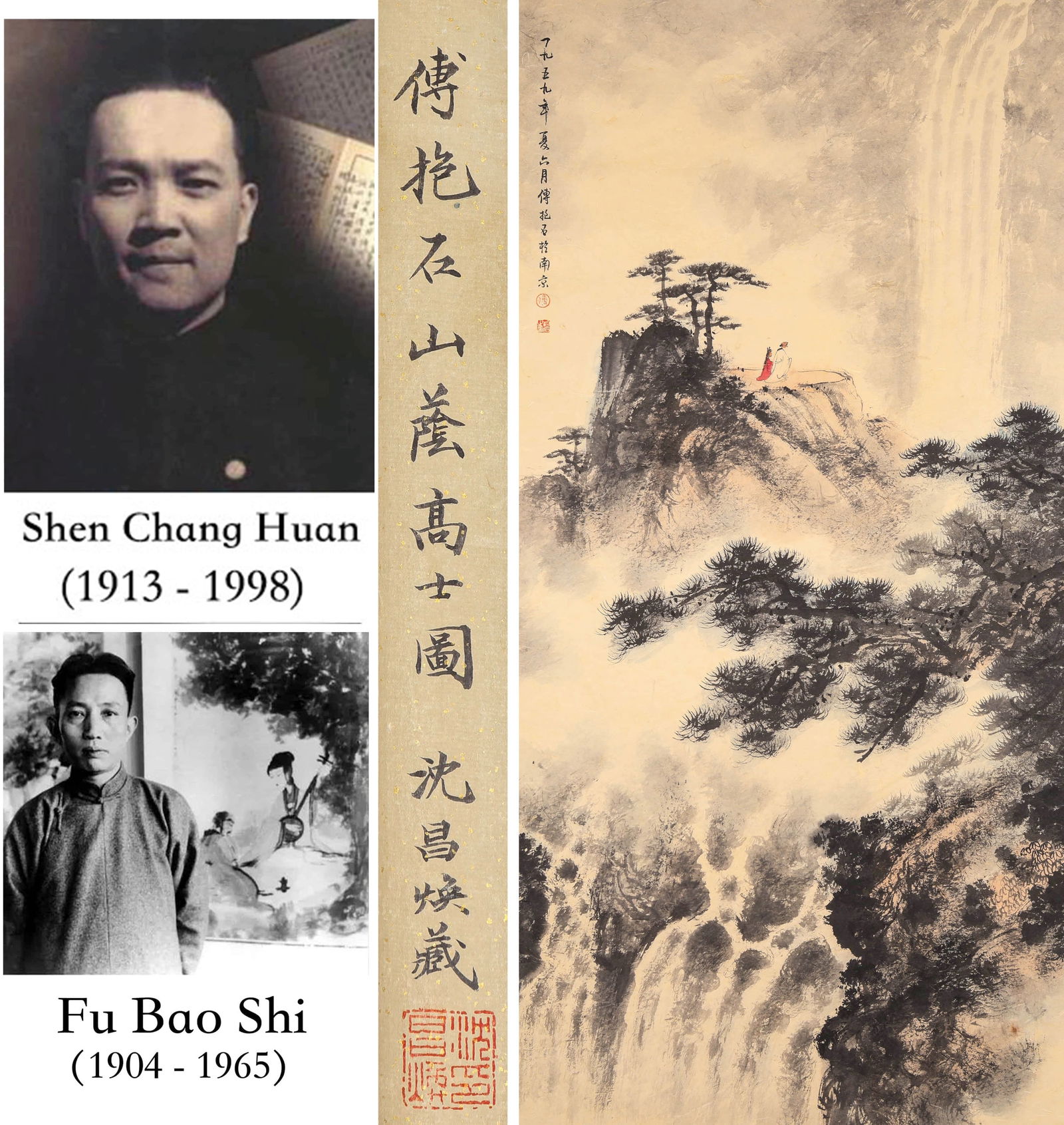 LANDSCAPE, INK AND COLOR ON PAPER, HANGING SCROLL, FU BAOSHI: LANDSCAPE, INK AND COLOR ON PAPER, HANGING SCROLL, FU BAOSHI 135x67cm Condition: Any condition statement is given as a courtesy to a client, is only an opinion and should not be treated as a statement