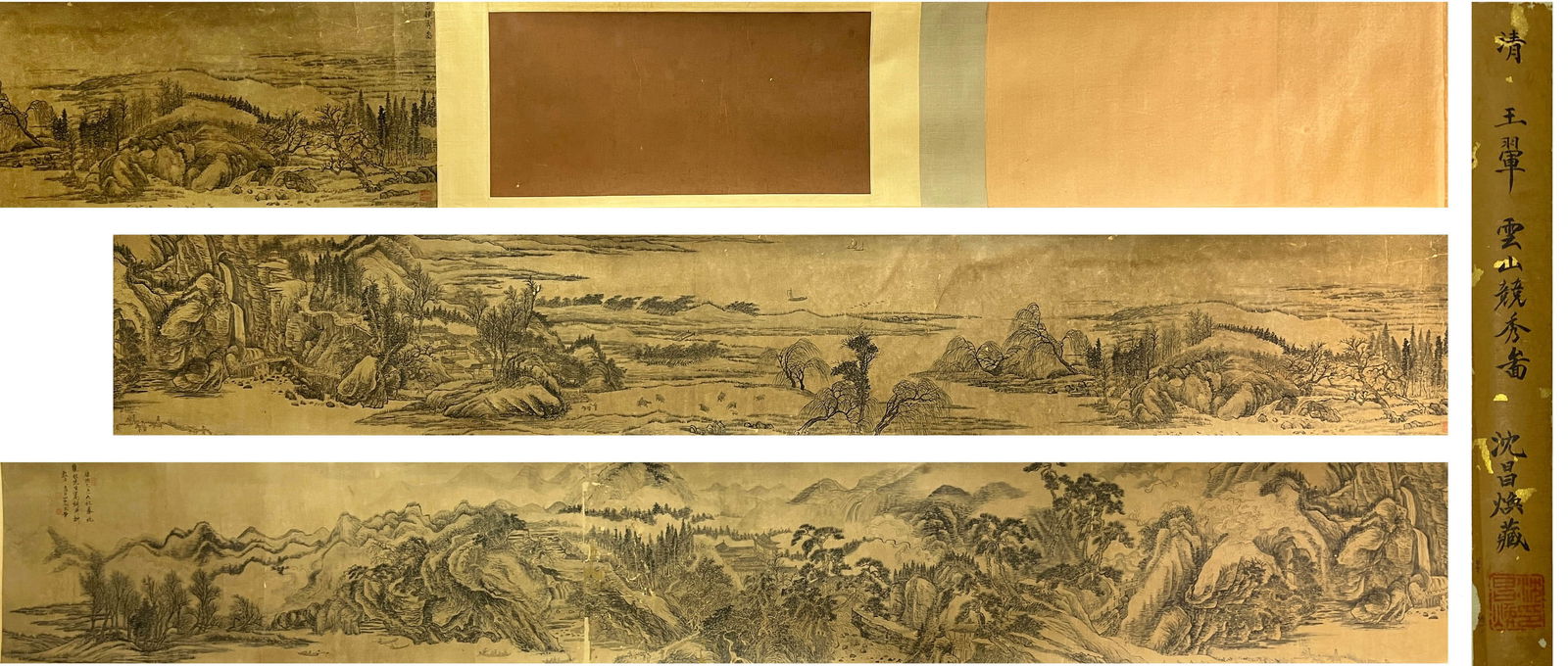 LANDSCAPE, INK ON SILK, HANGSCROLL, WANG HUI: LANDSCAPE, INK ON SILK, HANGSCROLL, WANG HUI 470x37cm Condition: Any condition statement is given as a courtesy to a client, is only an opinion and should not be treated as a statement of fact. Alden�