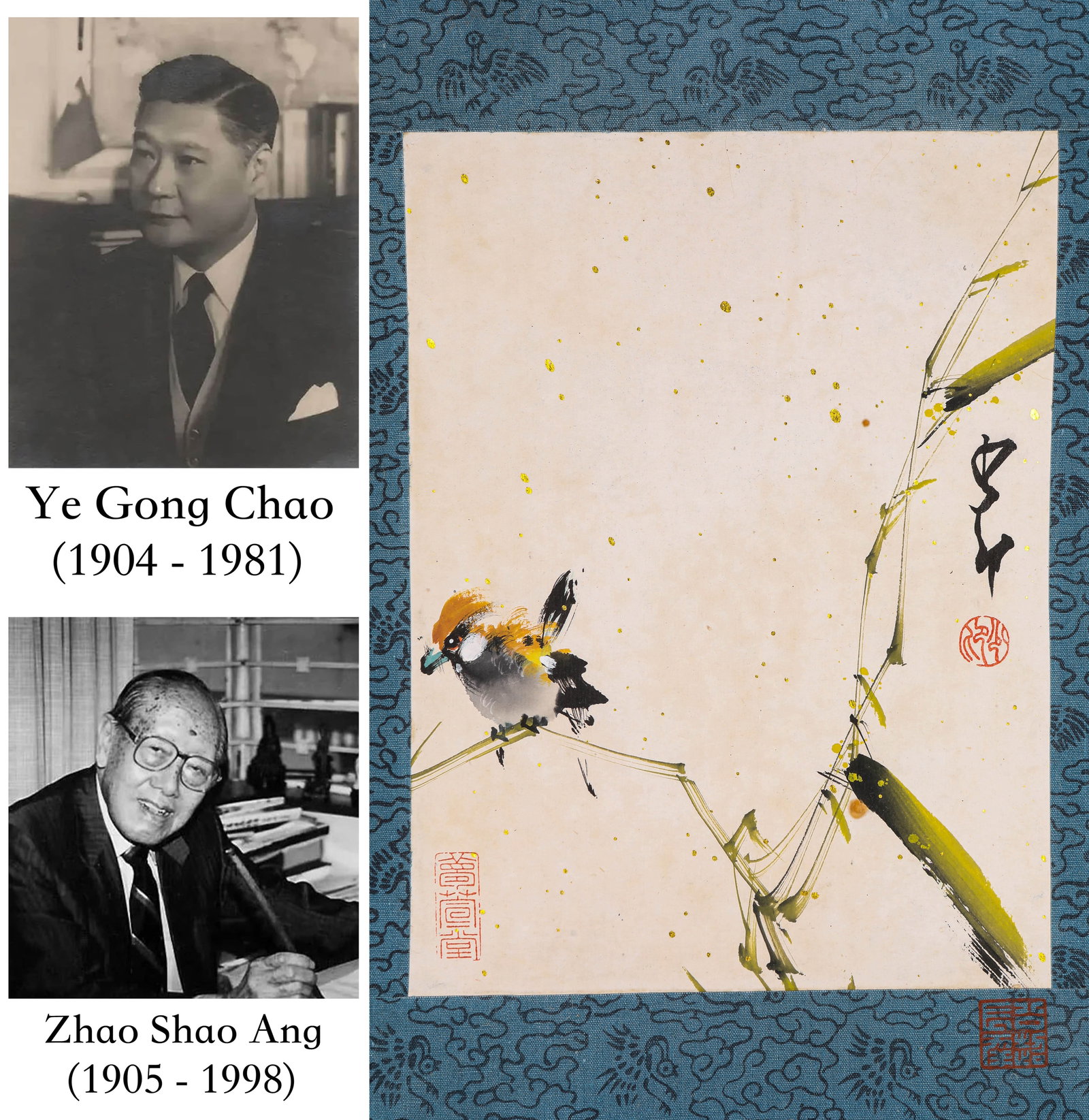 MAGPIES, INK AND COLOR ON PAPER, MOUNTED, ZHAO SHAO’ANG: MAGPIES, INK AND COLOR ON PAPER, MOUNTED, ZHAO SHAO’ANG 29x22cm Condition: Any condition statement is given as a courtesy to a client, is only an opinion and should not be treated as a statement of