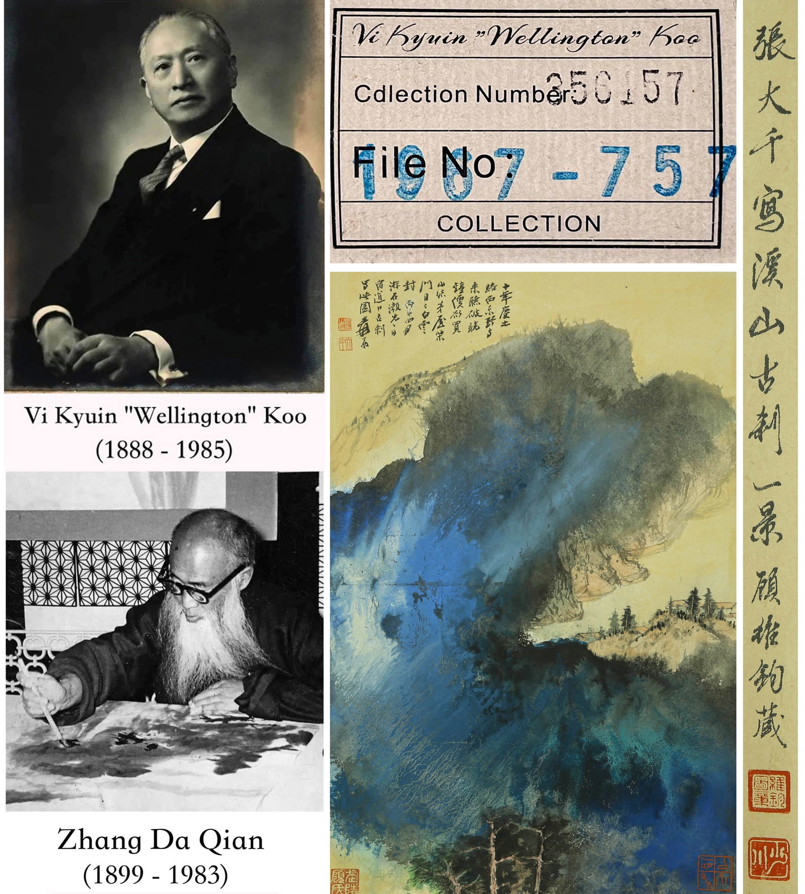 LANDSCAPE, INK AND COLOR ON PAPER, MOUNTED, ZHANG DAQIAN (1 of 14)