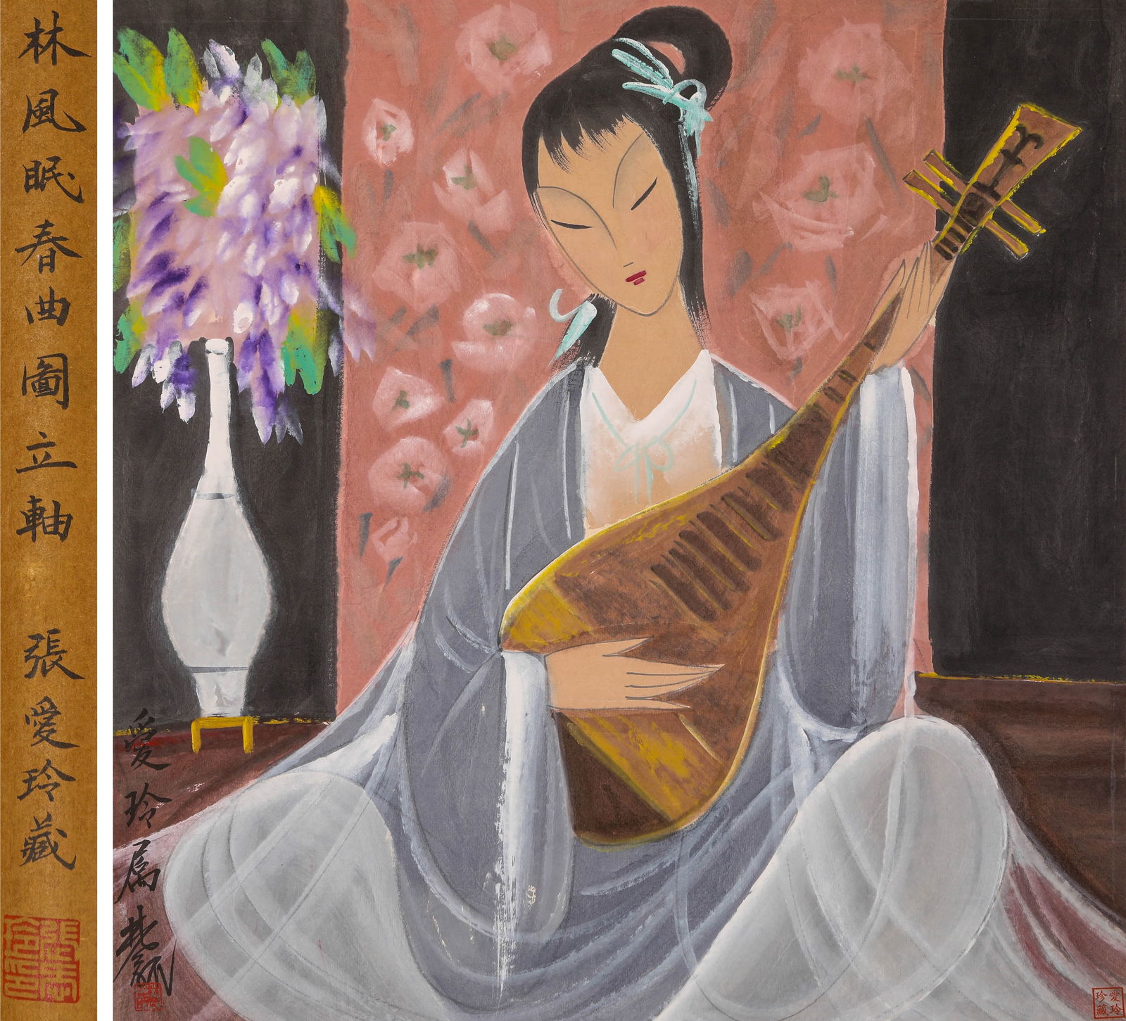 LIN FENGMIAN (1900-1991), ATTRIBUTED TO, LADY: LIN FENGMIAN (1900-1991), ATTRIBUTED TO, LADY ink and color on Paper, Hanging Scroll Dimension: 67 x 67 cm (26 3/8 in. x 26 3/8 in.) All measurements are approximate. Condition Report: The mounting an