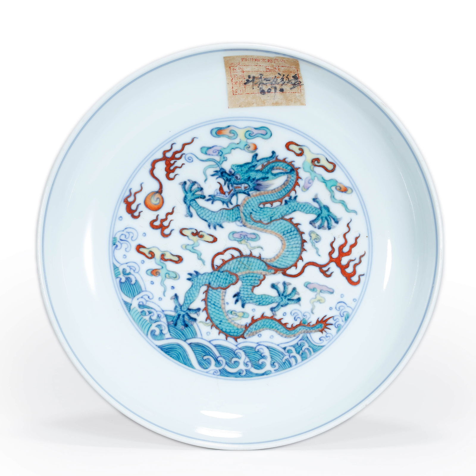 A DOUCAI DRAGON PLATE (1 of 12)