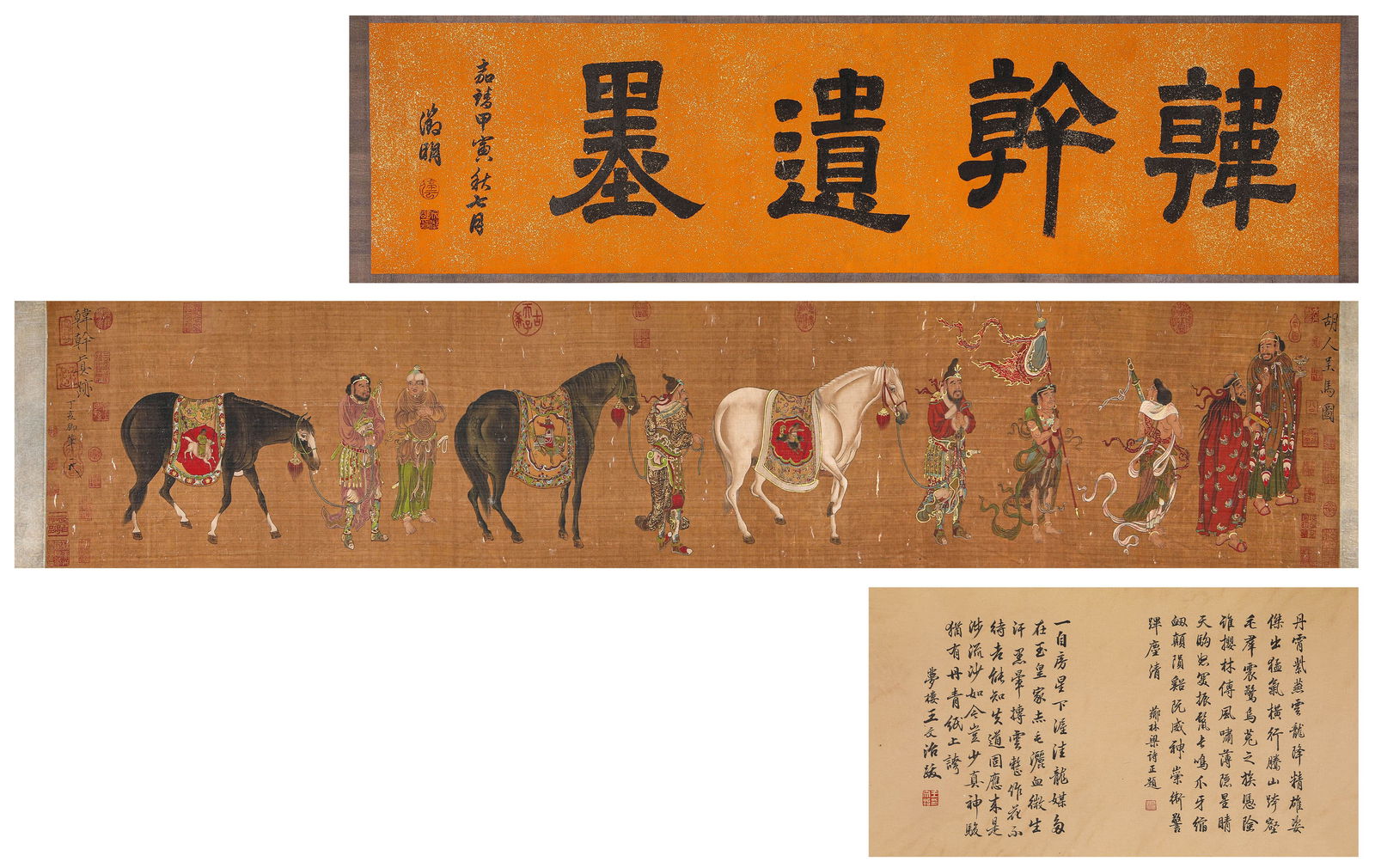 HAN GAN (706-783), ATTRIBUTED TO, FIGURES AND HORSES (1 of 8)