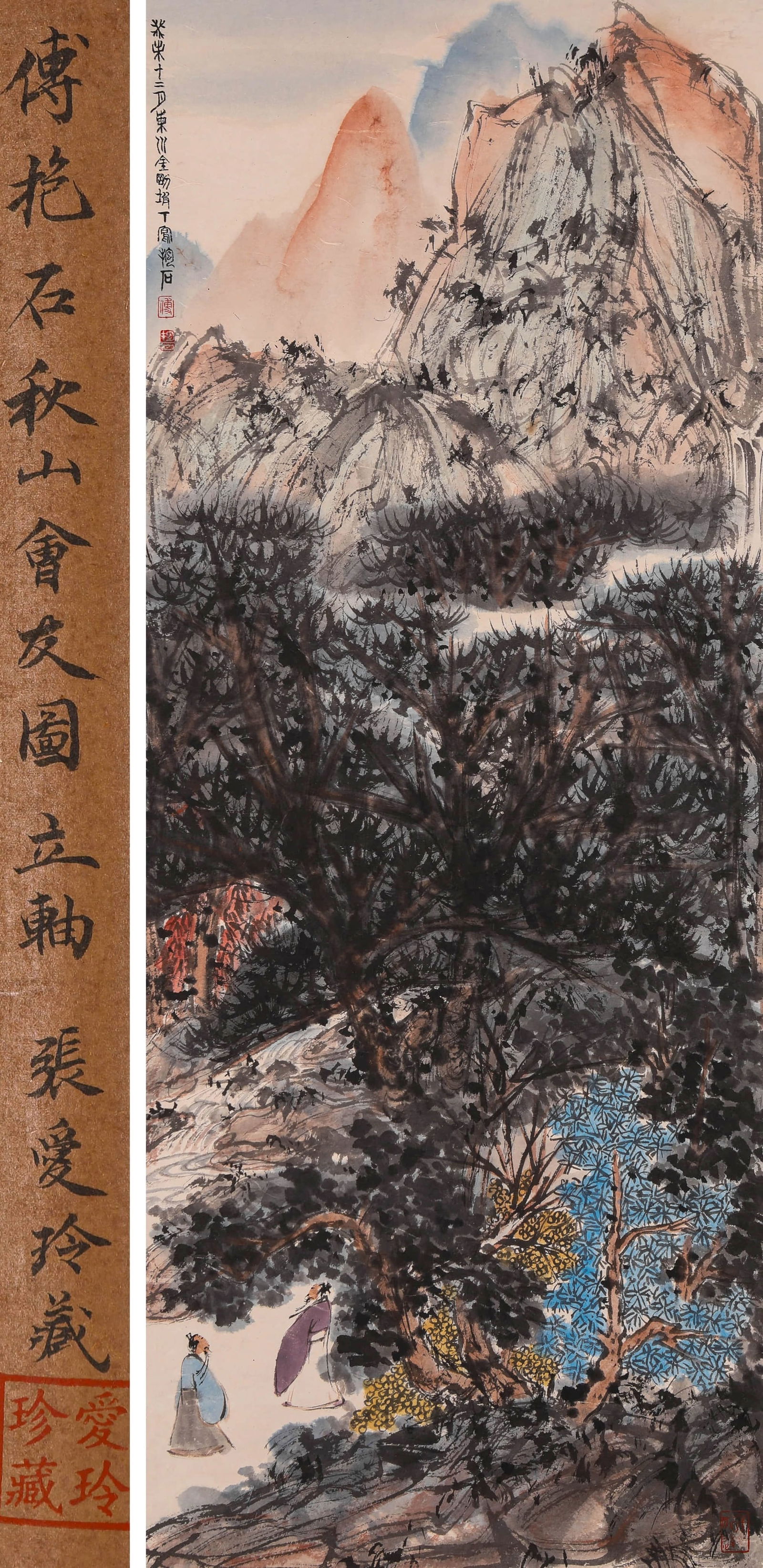 LANDSCAPE, INK AND COLOR ON PAPER, HANGING SCROLL, FU BAOSHI: LANDSCAPE, INK AND COLOR ON PAPER, HANGING SCROLL, FU BAOSHI 105x42cm, From the collection of ZHANG AILING. Any condition statement is given as a courtesy to a client, is only an opinion and should no
