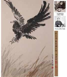 XU BEIHONG, EAGLE PAINTING ON PAPER, HANGING SCROLL: XU BEIHONG, EAGLE PAINTING ON PAPER, HANGING SCROLL 90x61cm, From the collection of PURU Any condition statement is given as a courtesy to a client, is only an opinion and should not be treated as a s
