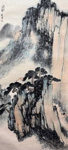 ZHAO WANGYUN (1906-1977), ATTRIBUTED TO, LANDSCAPE: ZHAO WANGYUN (1906-1977), ATTRIBUTED TO, LANDSCAPE Ink and color on paper, hanging scroll Dimension: 138×62cm All measurements are approximate. Any condition statement is given as a courtesy to a cli