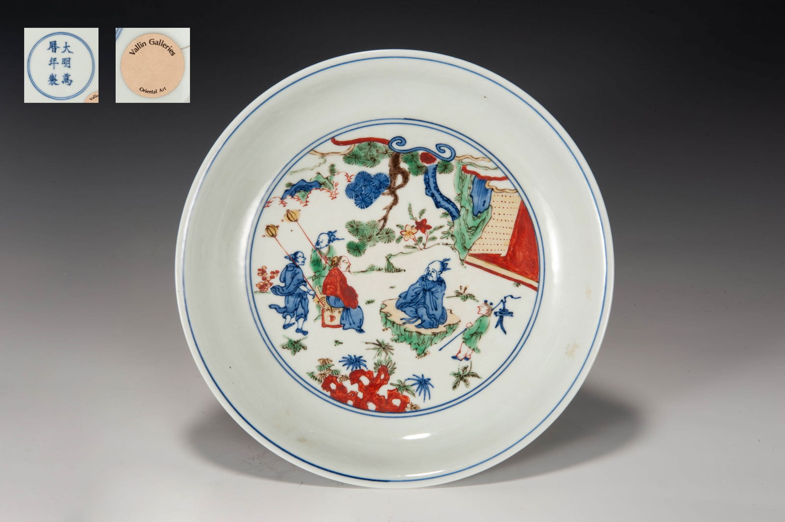 WUCAI FIGURES STORY PLATE (1 of 7)