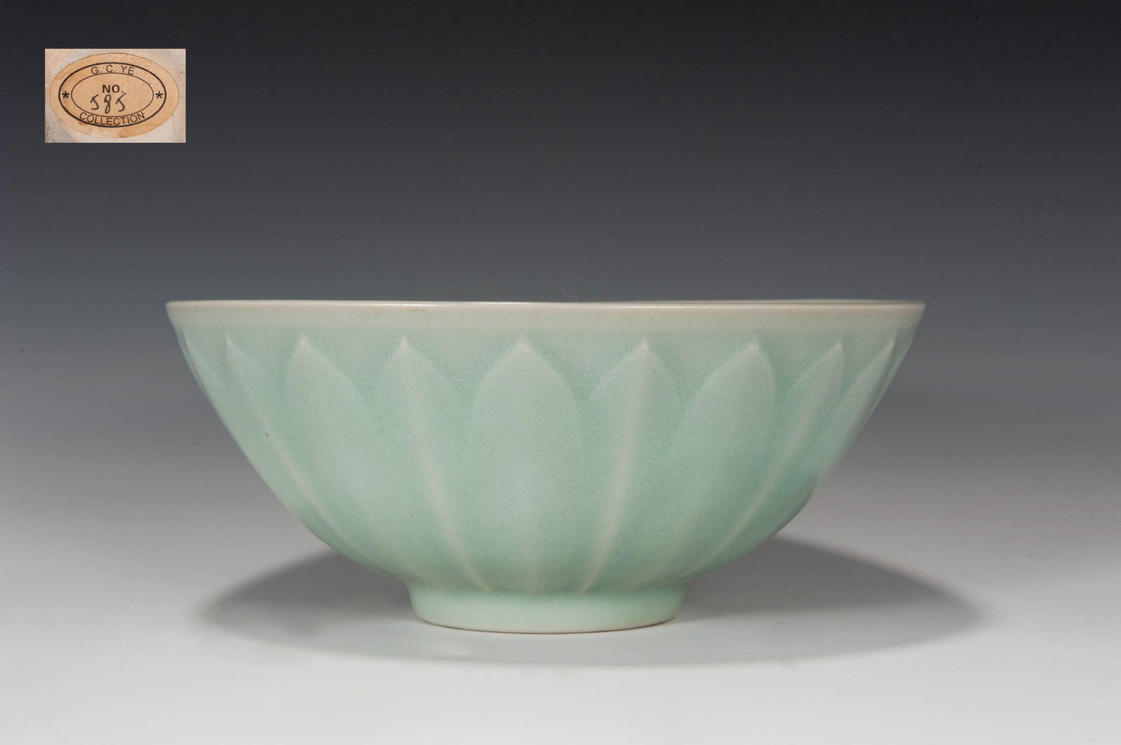 CELADON LOTUS PETAL BOWL (1 of 3)