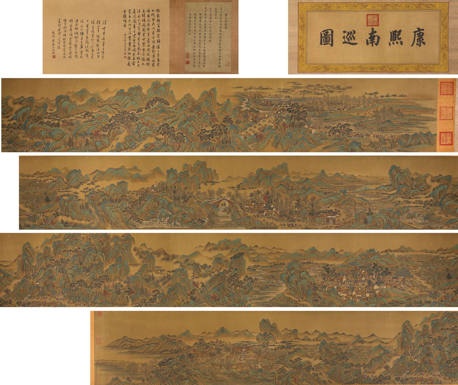WANG HUI (1632-1717), ATTRIBUTED TO, LANDSCAPE: HAND SCROLL, Dimension: Width: 1160 cm (456 11/16 in.), Height: 48.5 cm (19 1/8 in.),All measurements are approximate. By repute: From Local Market. Any condition statement is given as a courtesy to a