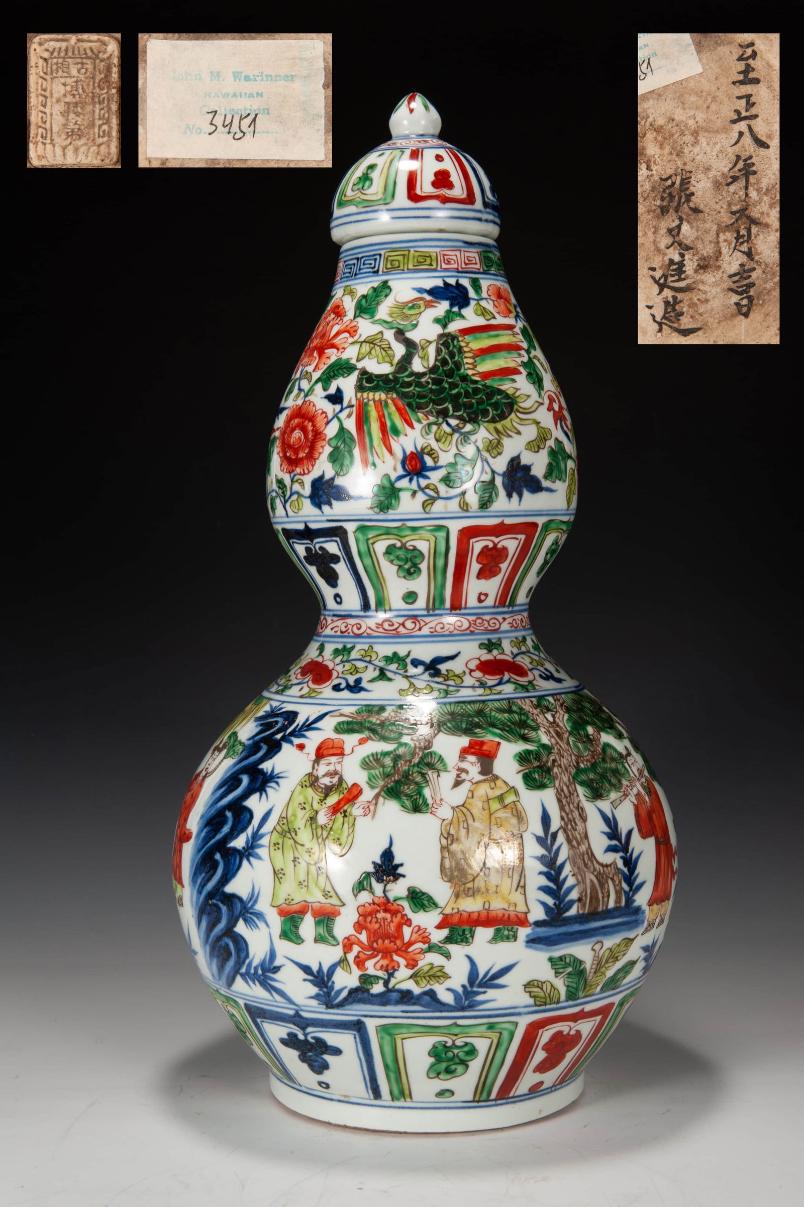 A BLUE AND WHITE WUCAI FIGURE GOURD VASE (1 of 10)