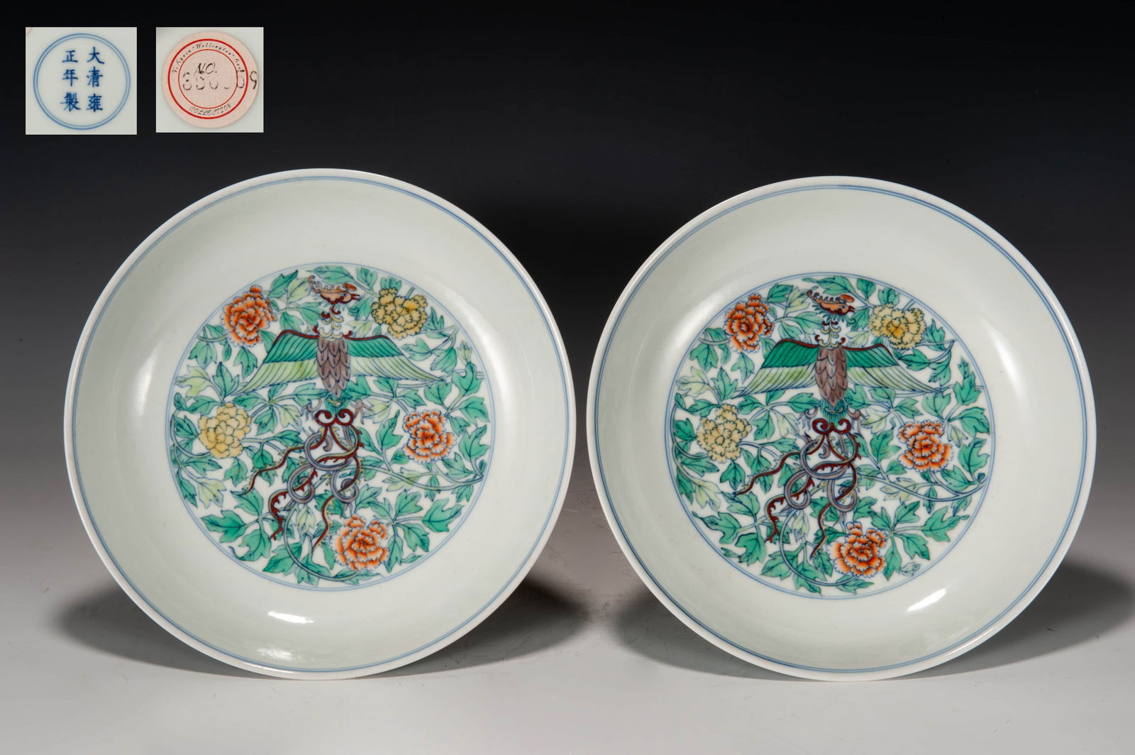 A PAIR OF DOUCAI PHOENIX AND FLOWER PLATES (1 of 6)