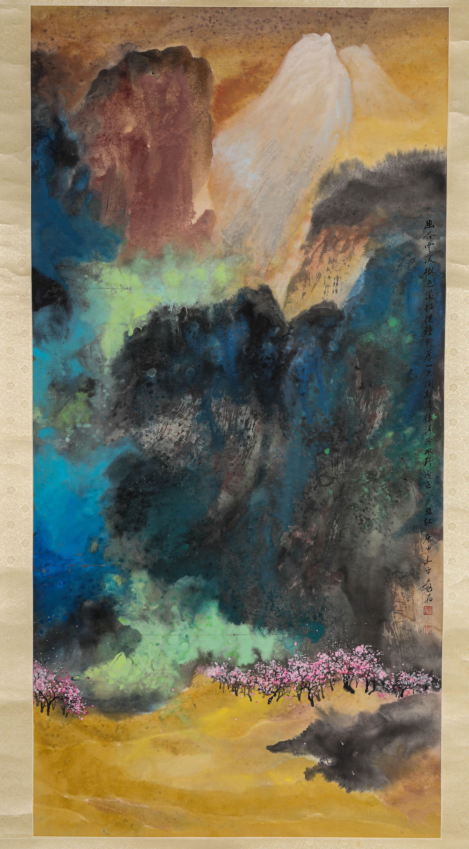 ZHANG DAQIAN (1899-1983), ATTRIBUTED TO, LANDSCAPE (1 of 4)