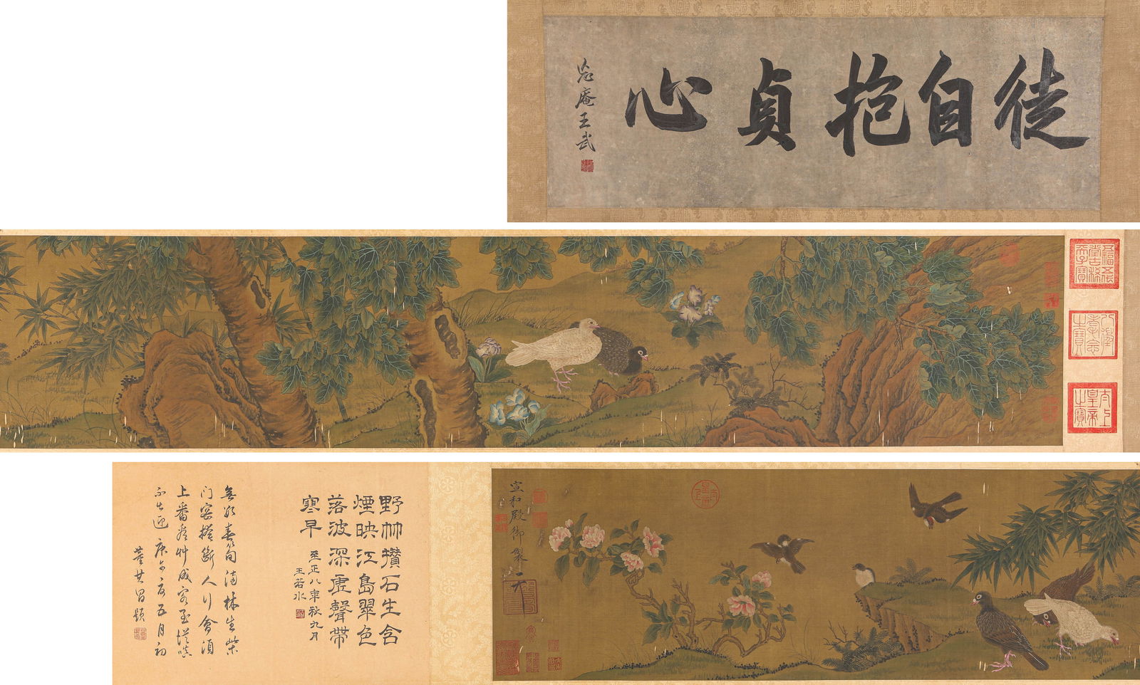 ZHAO JI (1082-1135), ATTRIBUTED TO, FLOWER AND BIRD (1 of 10)