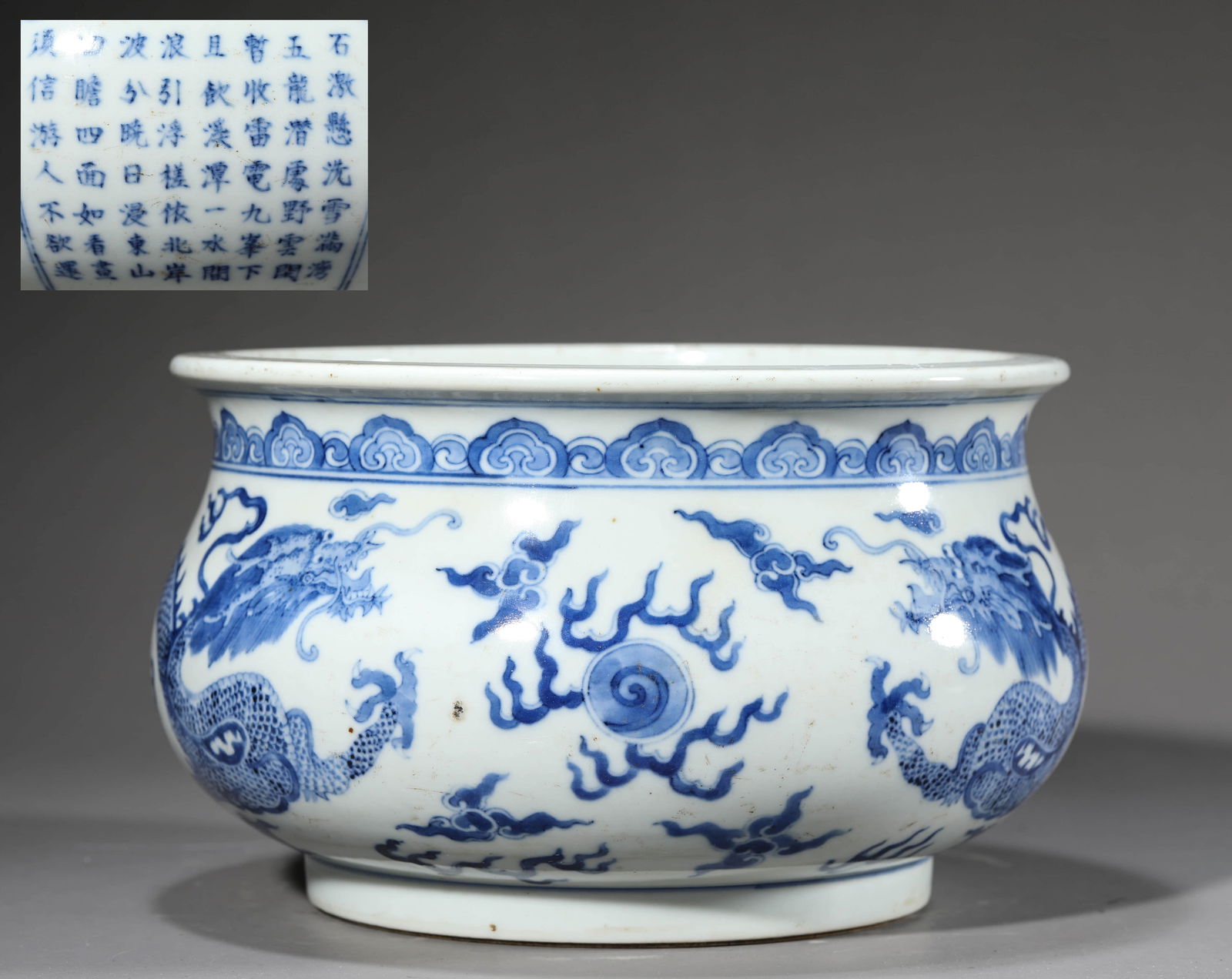 A BLUE AND WHITE DRAGON  INCENSE BURNER (1 of 9)