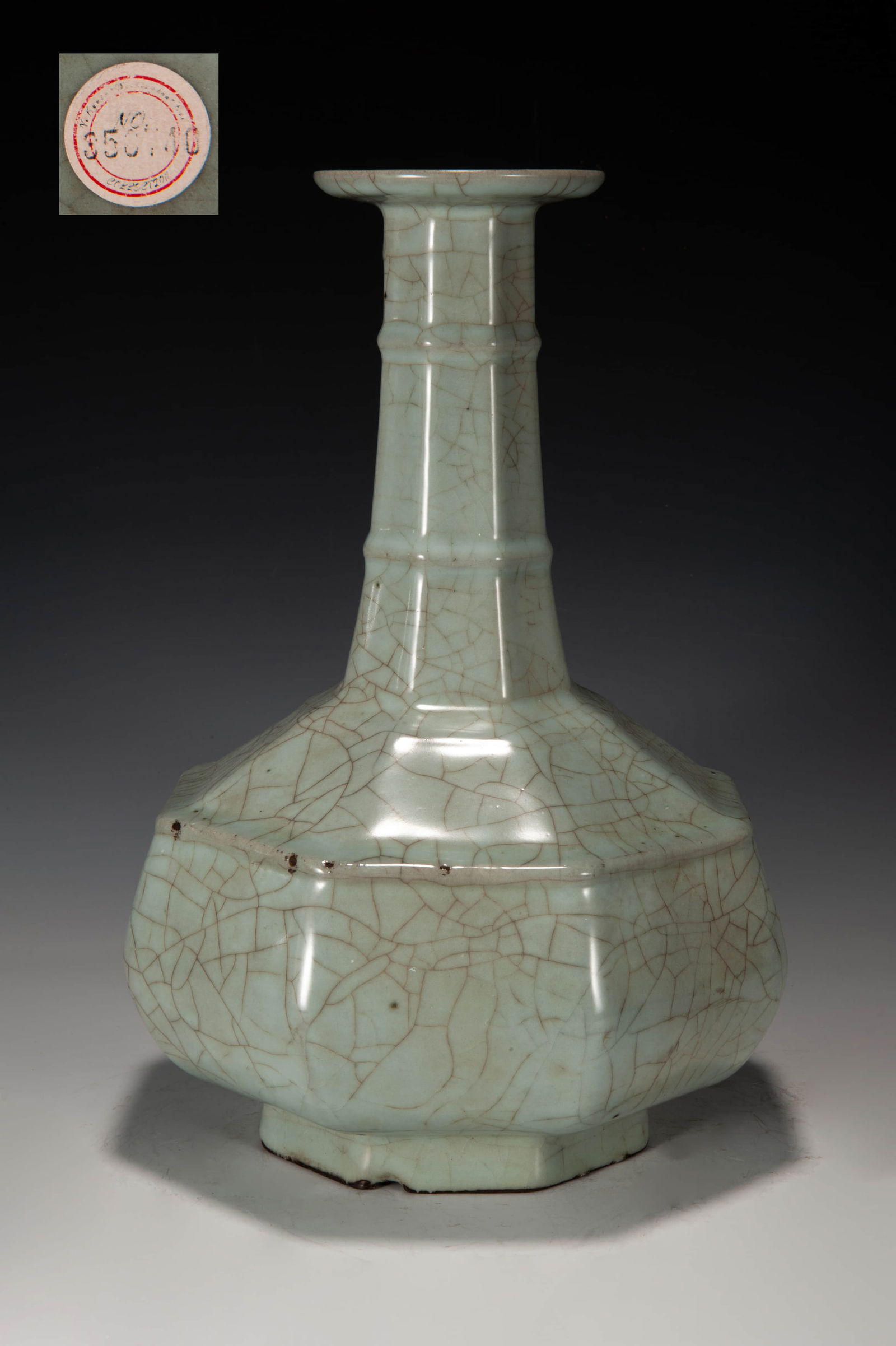 A GUAN OCTAGONAL BOTTLE VASE (1 of 7)