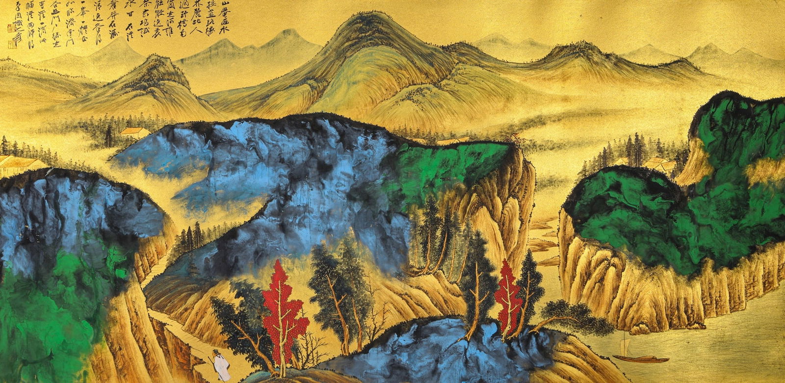 ZHANG DAQIAN (1899-1983), ATTRIBUTED TO, LANDSCAPE (1 of 6)