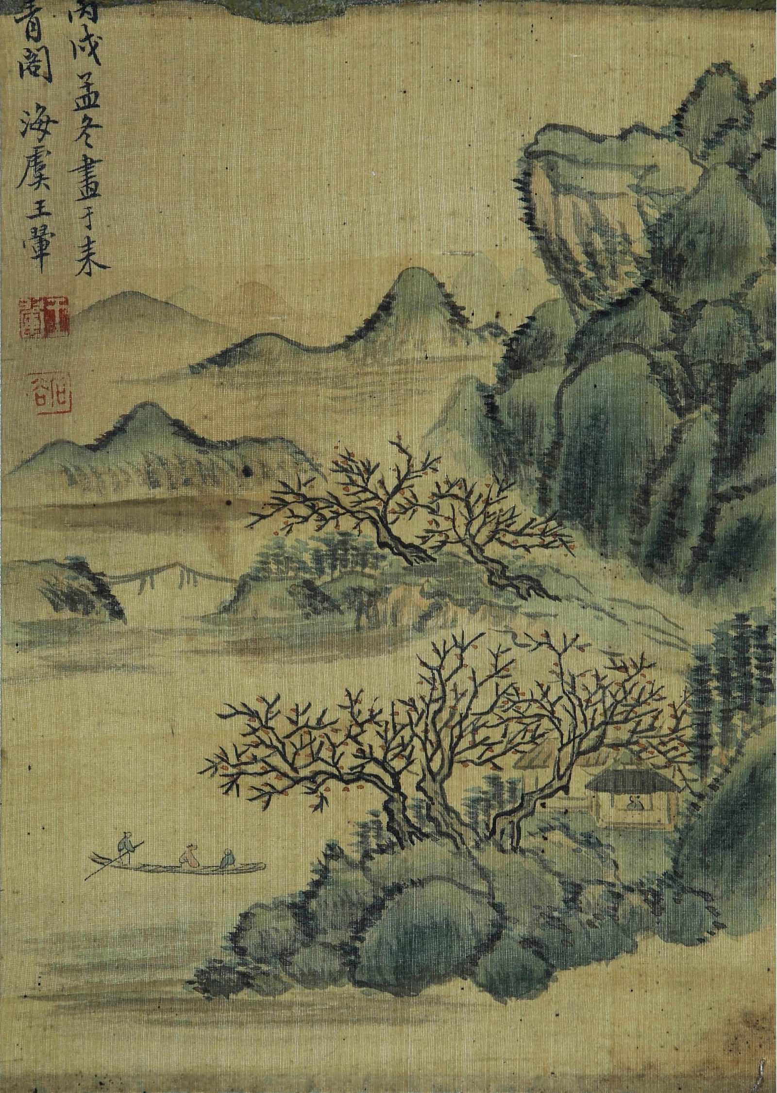 LANDSCAPE, INK AND COLOR ON SILK, HANGING SCROLL, WANG HUI: LANDSCAPE, INK AND COLOR ON SILK, HANGING SCROLL, WANG HUI Dimensions: 23.5×16.5cm, All measurements are approximate. By Repute?Giuseppe Ros’s private collection Condition: Any condition statement